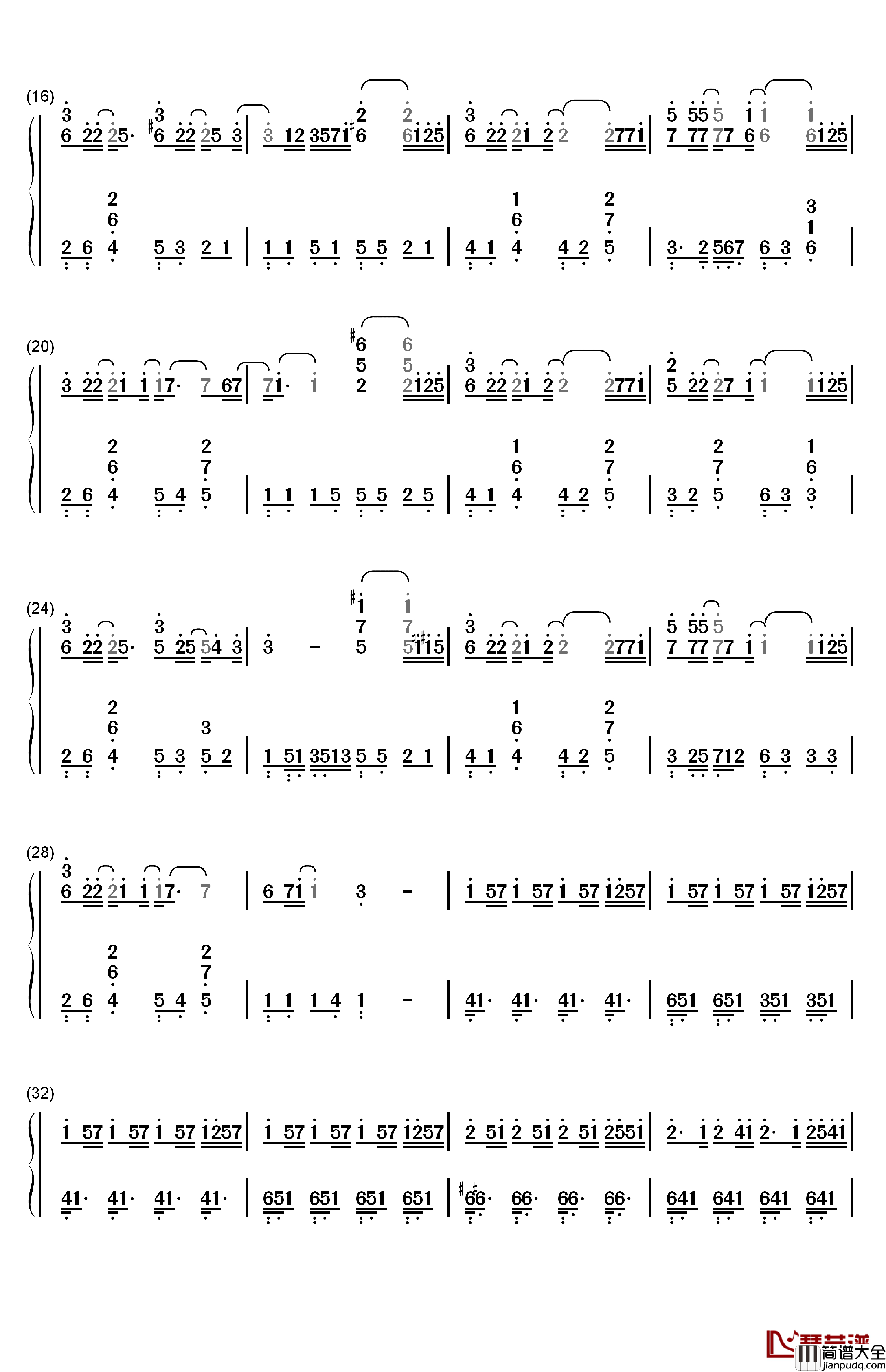 其实钢琴简谱_数字双手_薛之谦