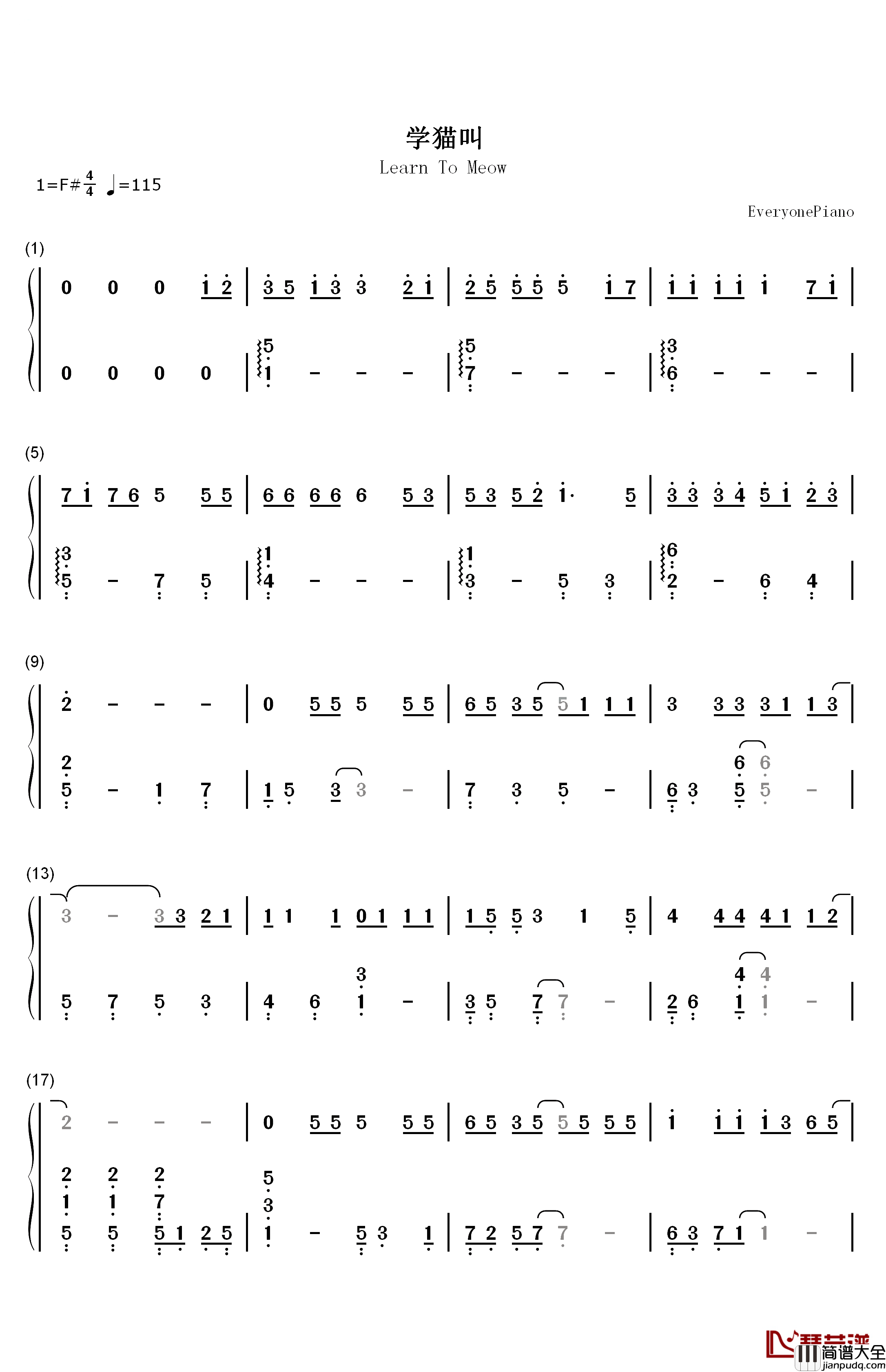 学猫叫钢琴简谱_数字双手_小潘潘_小峰峰