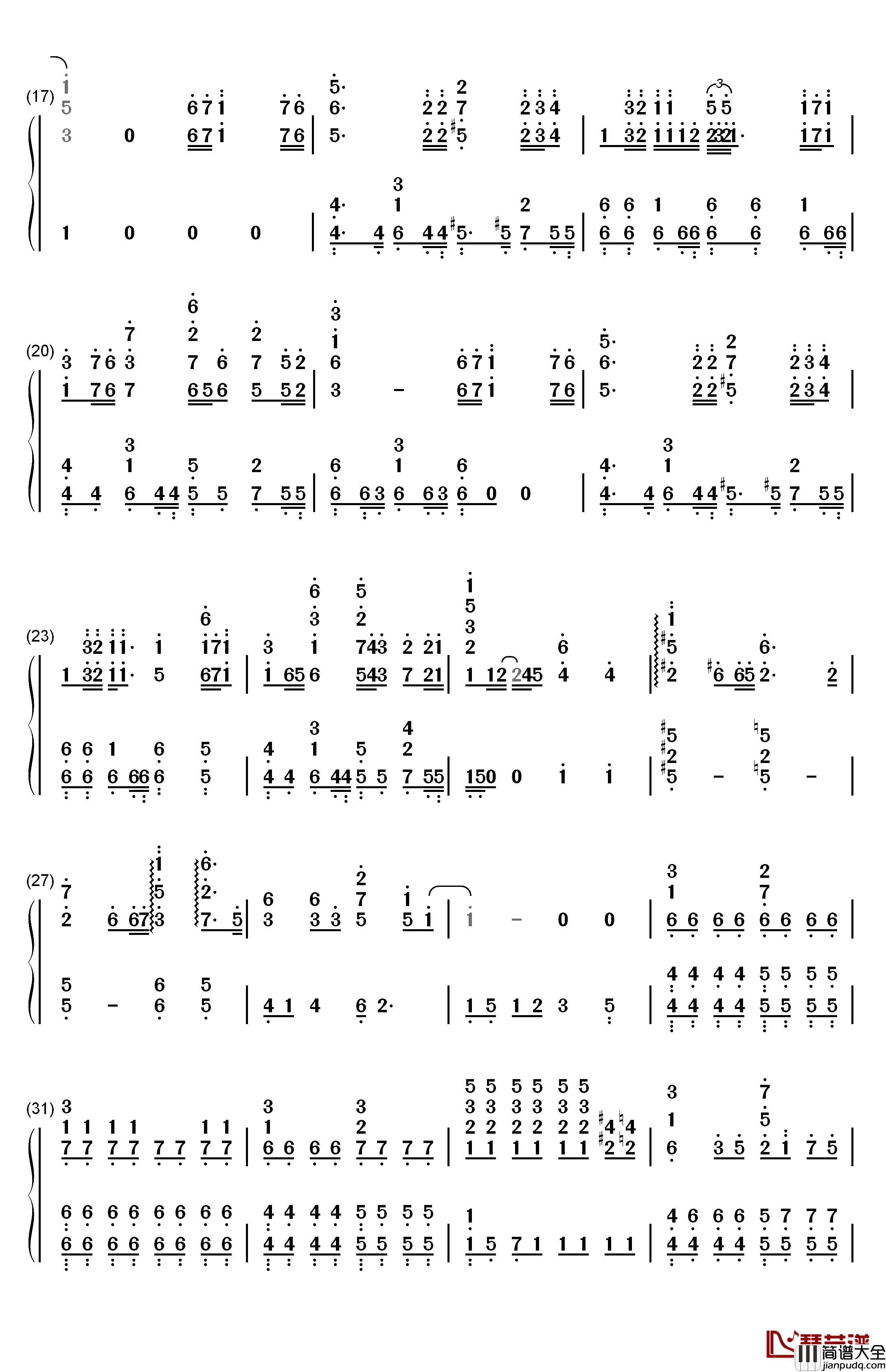 海の幽霊钢琴简谱_数字双手_米津玄师