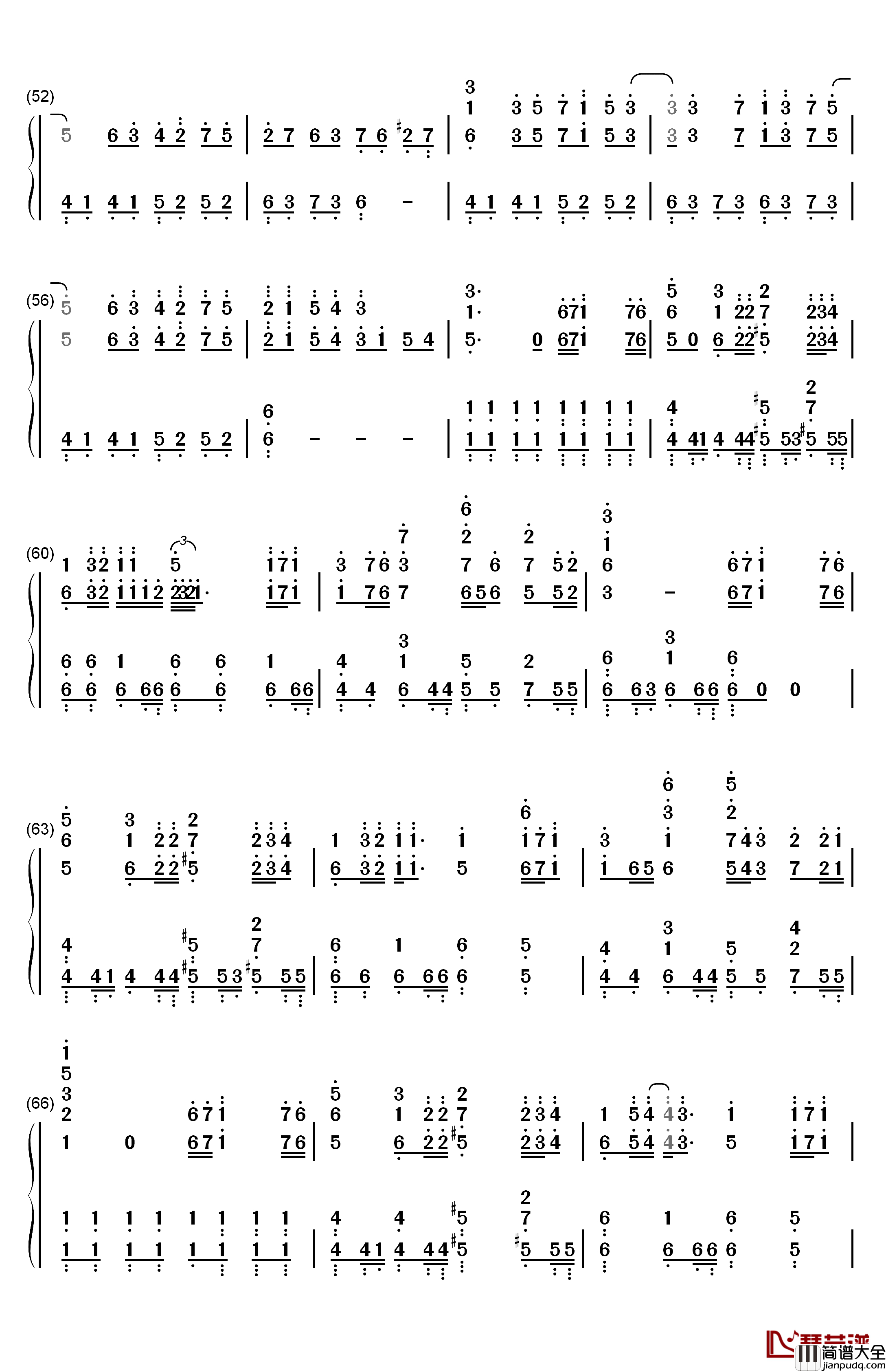 海の幽霊钢琴简谱_数字双手_米津玄师