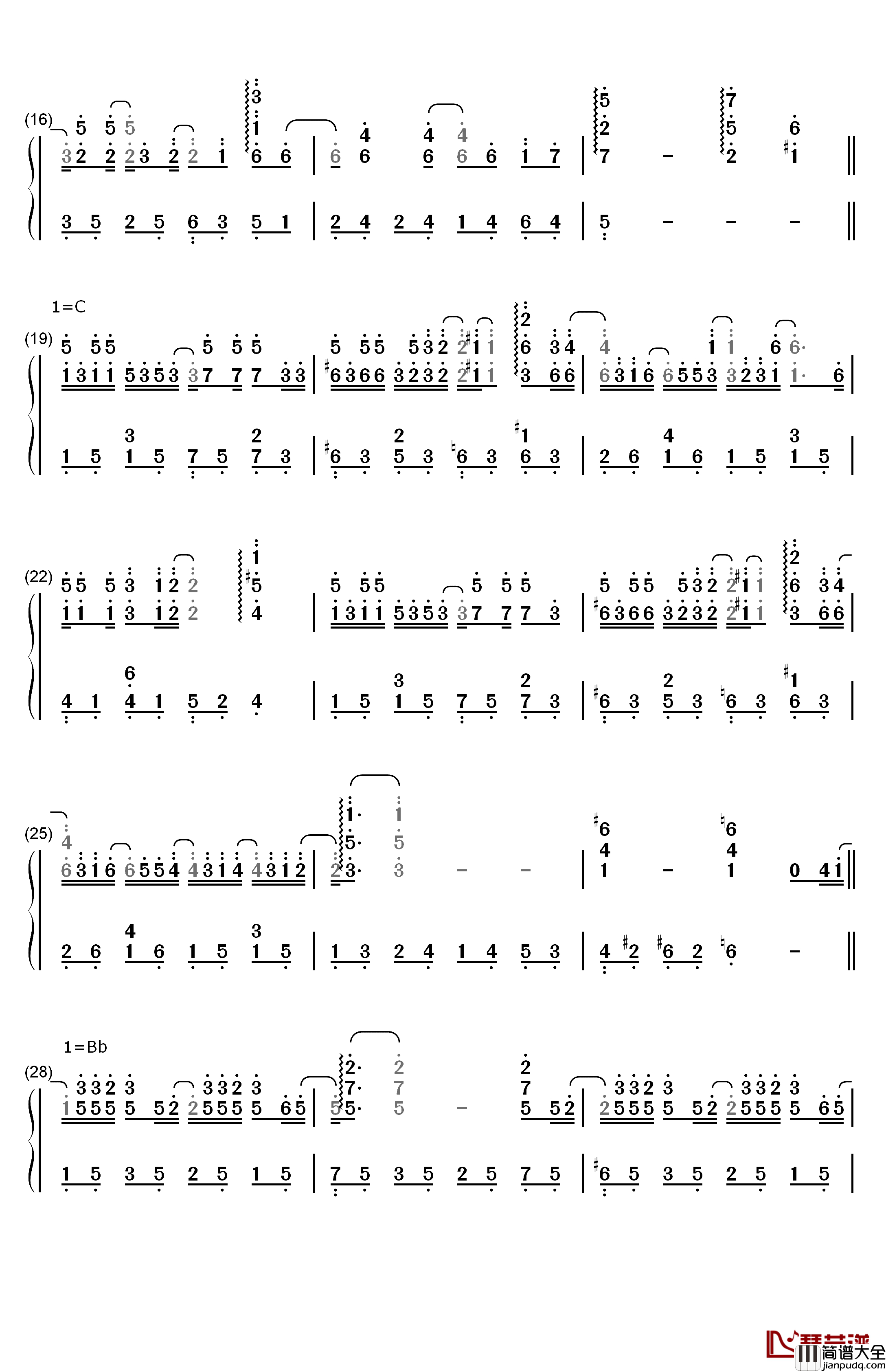 木偶人钢琴简谱_数字双手_薛之谦