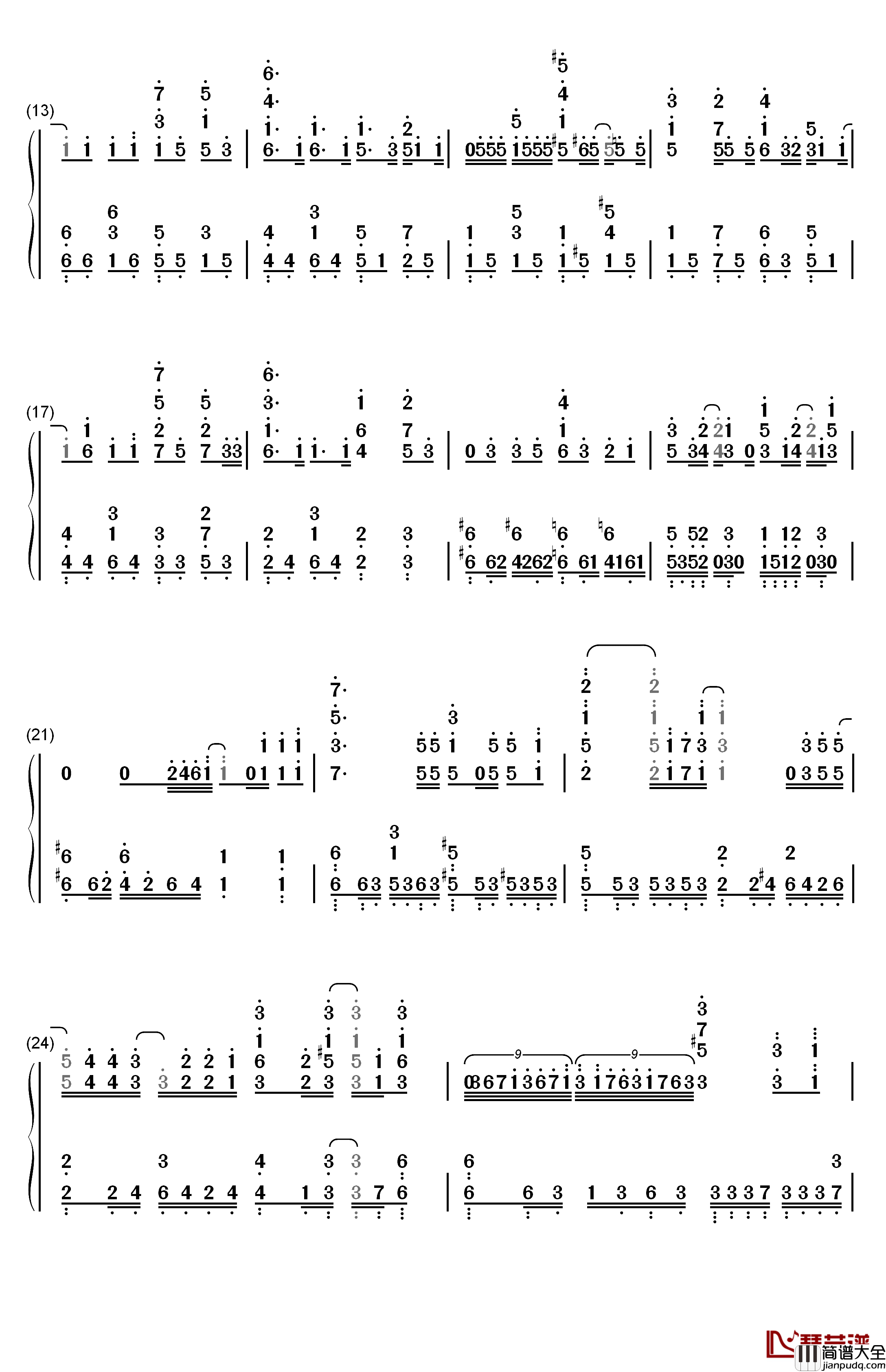 ハジメノウタ钢琴简谱_数字双手_DracoVirgo