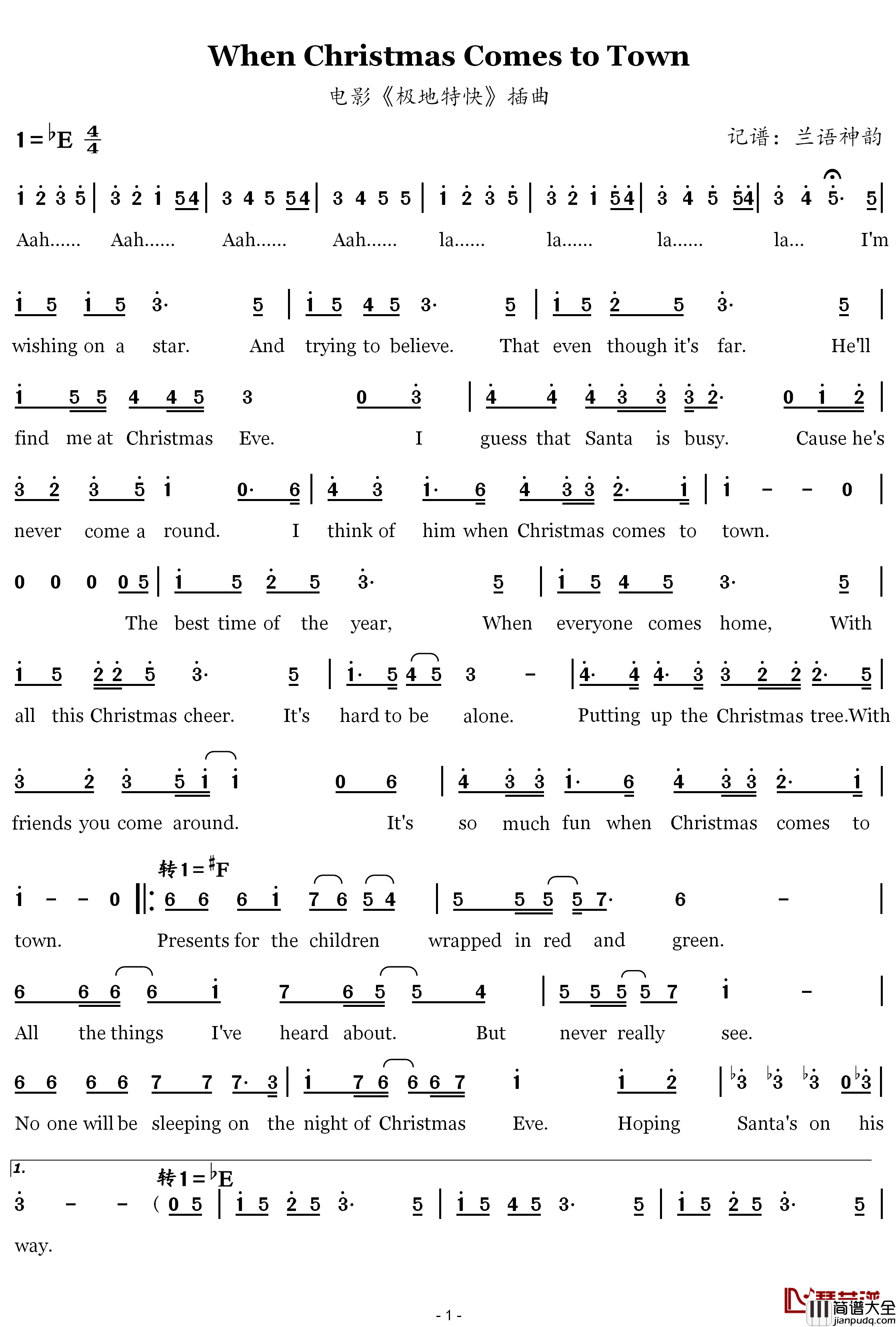 When_Christmas_Comes_to_Town简谱(歌词)_MatthewHal/MeaganMoore演唱_兰语神韵记谱
