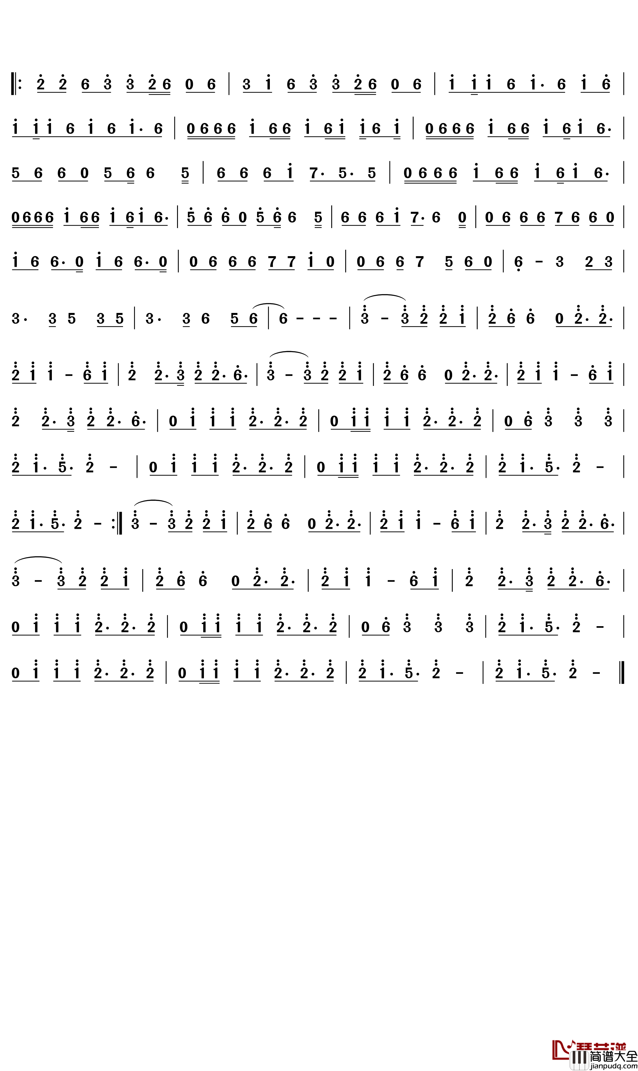 sh0ut简谱(歌词)_SawanoHiroyuki[nZk]:Tielle&Gemie演唱_谱友苍二君上传