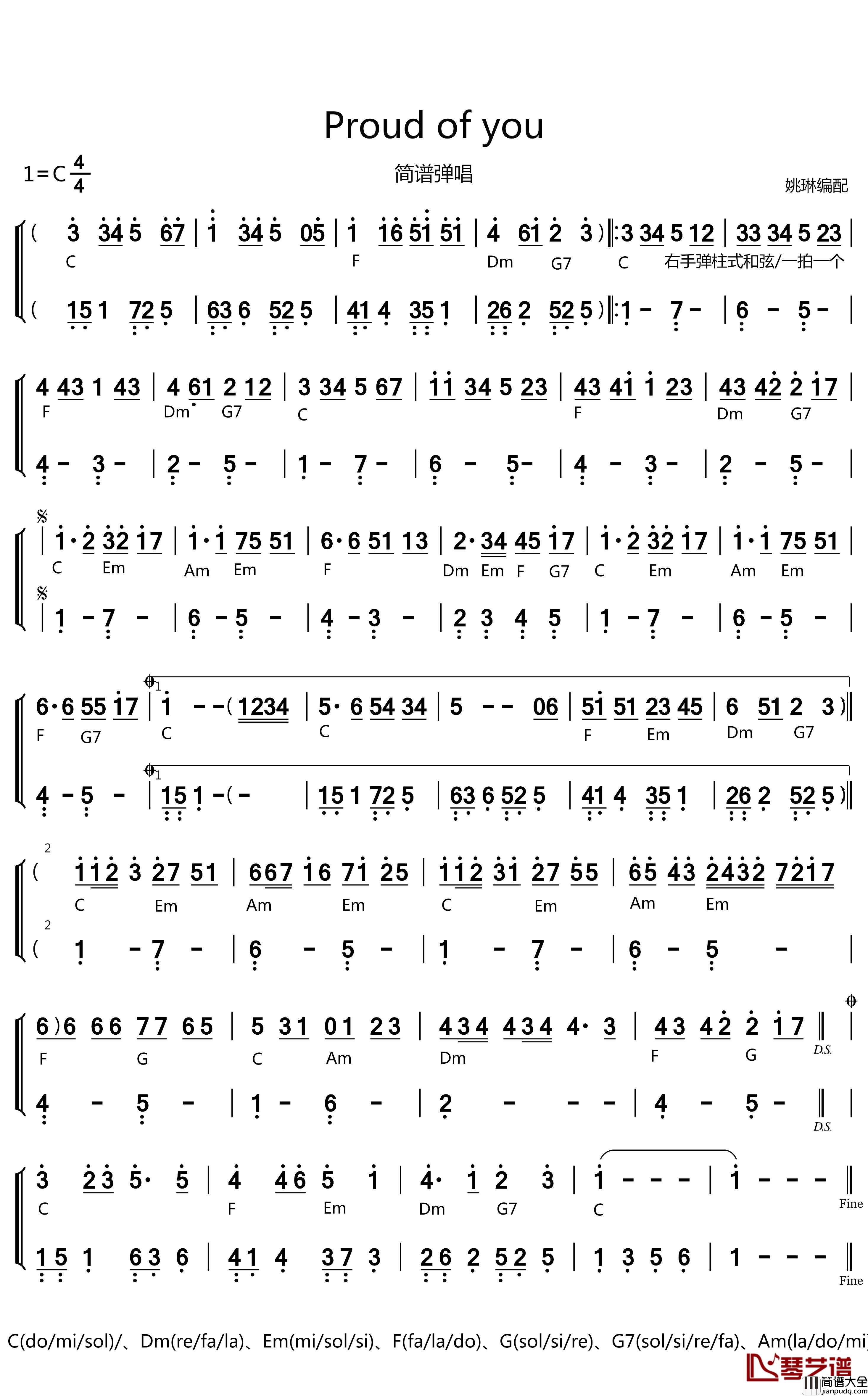 Proud_of_you简谱_姚琳编配