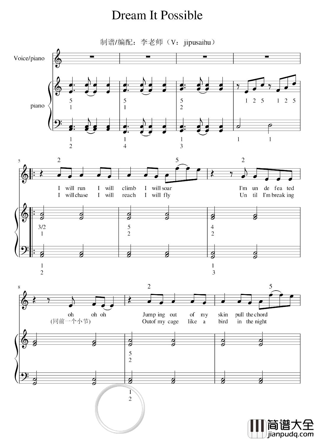 Dream_It_Possible简谱_Dream_It_Possible张靓颖演唱
