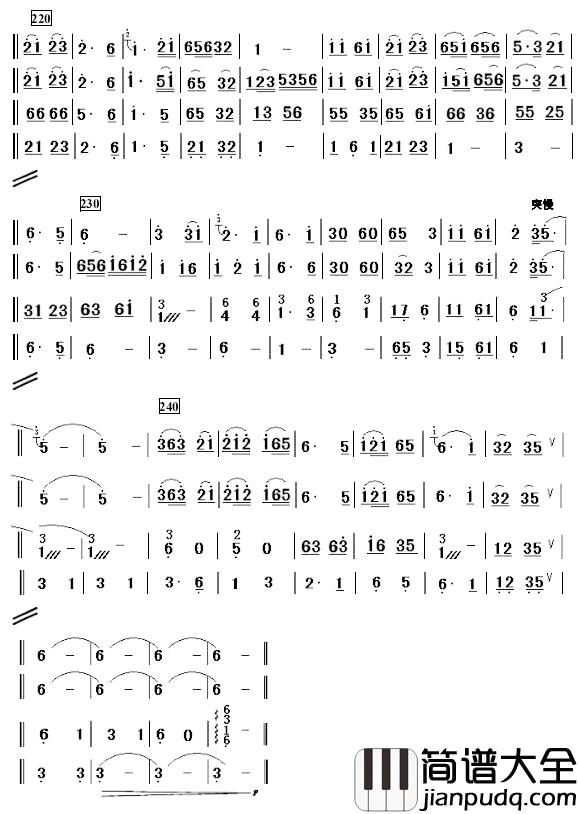 十大姐简谱_简单小民乐合奏谱
