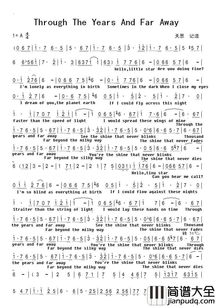 Through_The_Years_And_Far_Away简谱_星之声星之声OST_