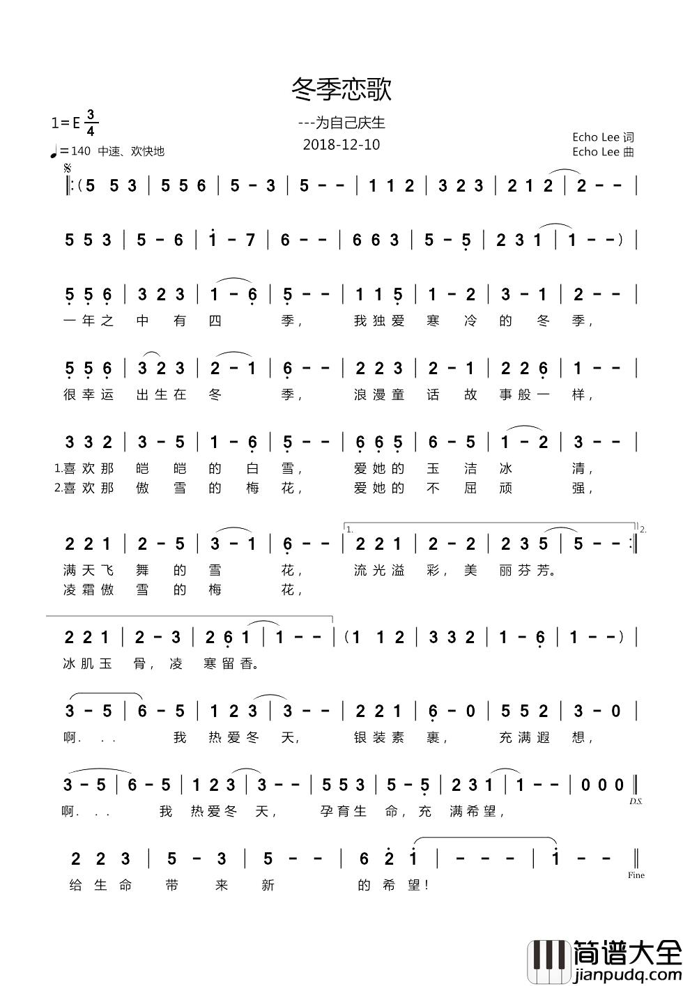 冬季恋歌简谱_EchoLee词/EchoLee曲