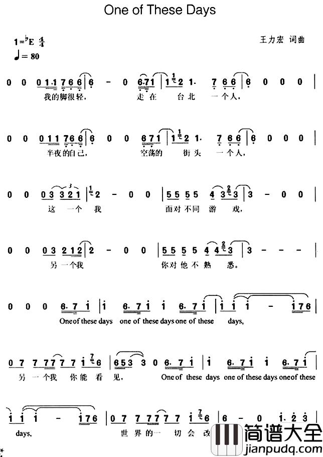One_of__These_Days简谱_王力宏词/王力宏曲王力宏_