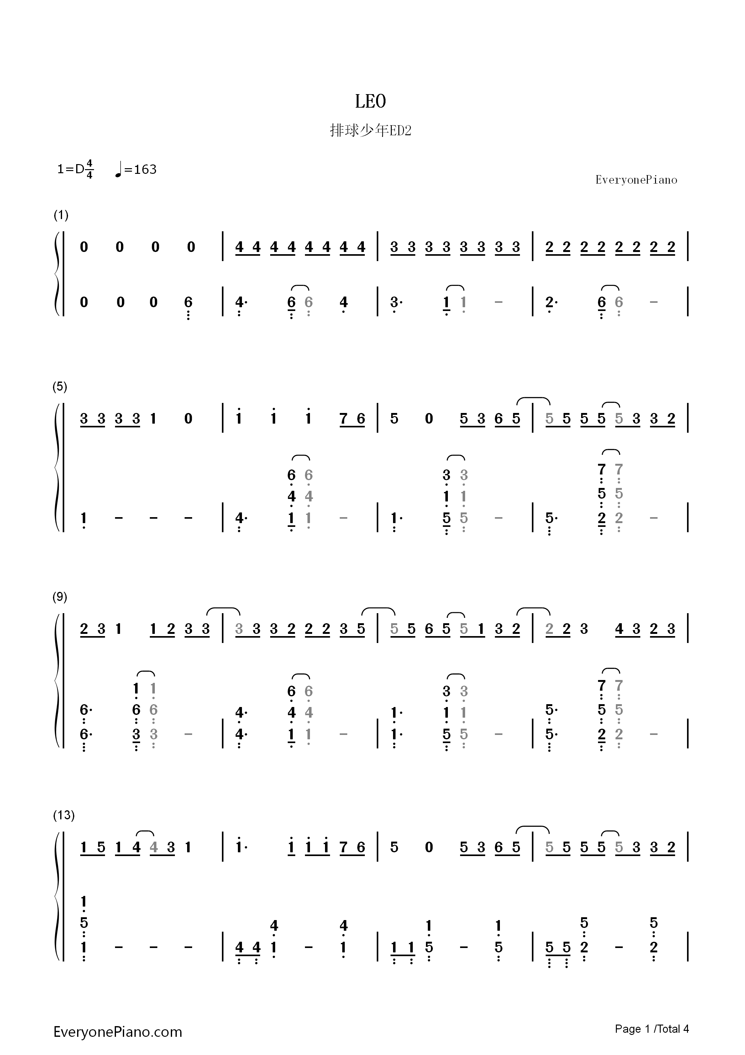 LEO钢琴简谱_tacica演唱