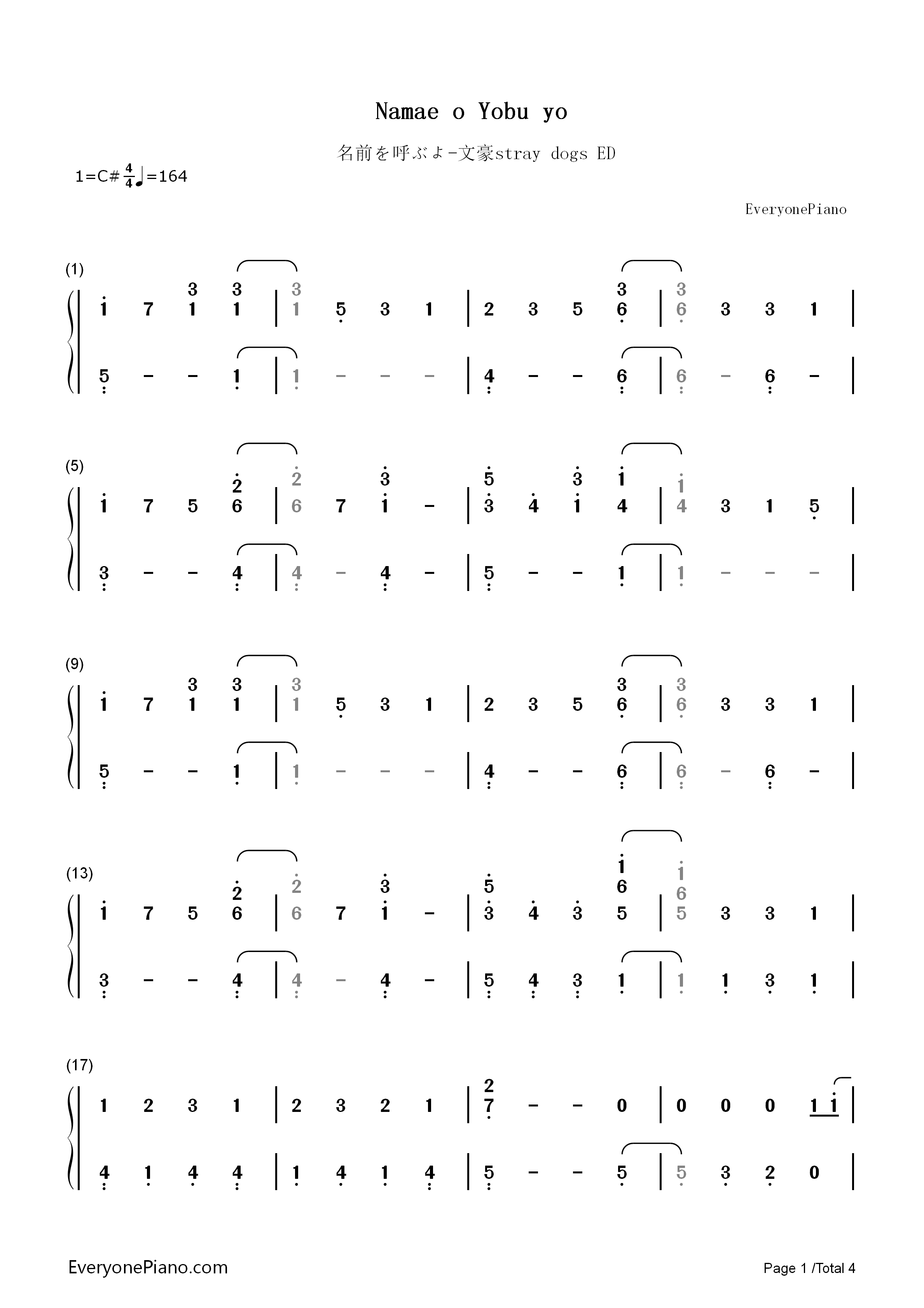 名前を呼ぶよ钢琴简谱_Luck_Life演唱