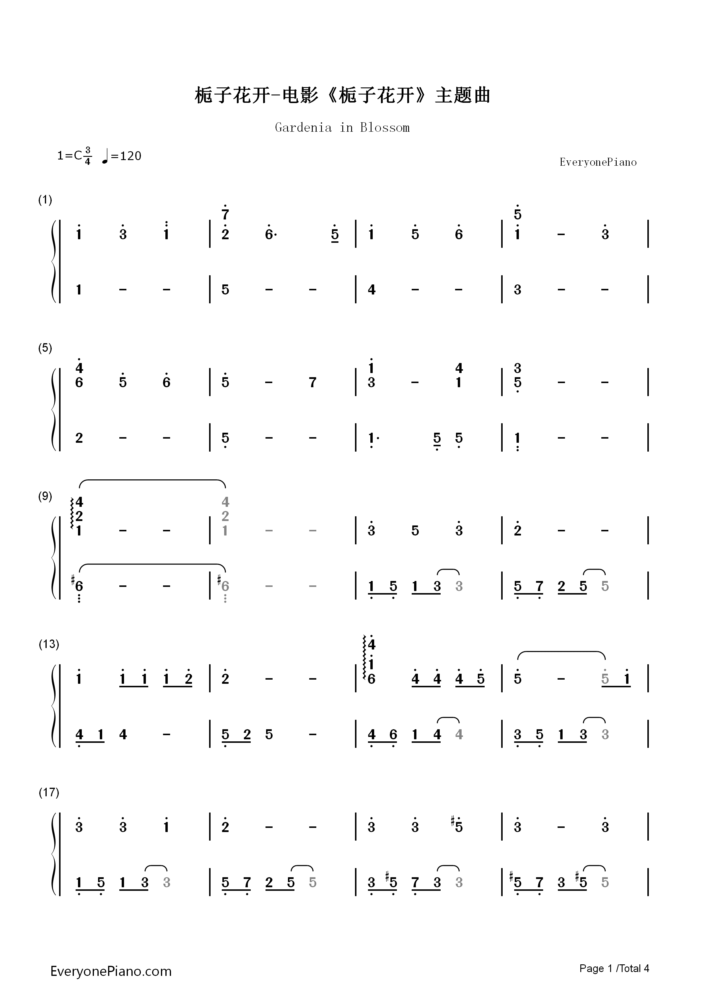 栀子花开钢琴简谱_何炅__Angela演唱