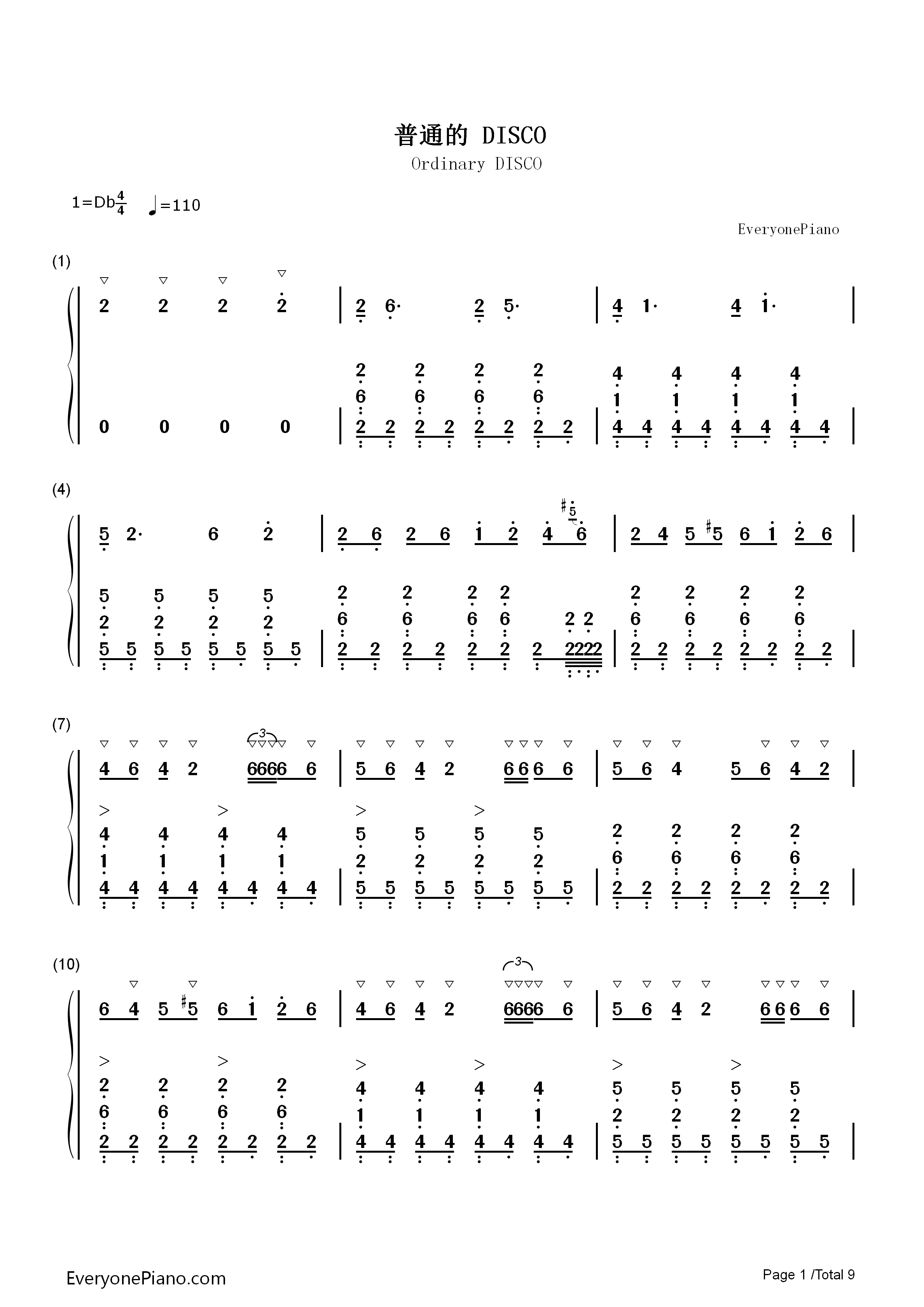 普通DISCO钢琴简谱_洛天依_言和演唱