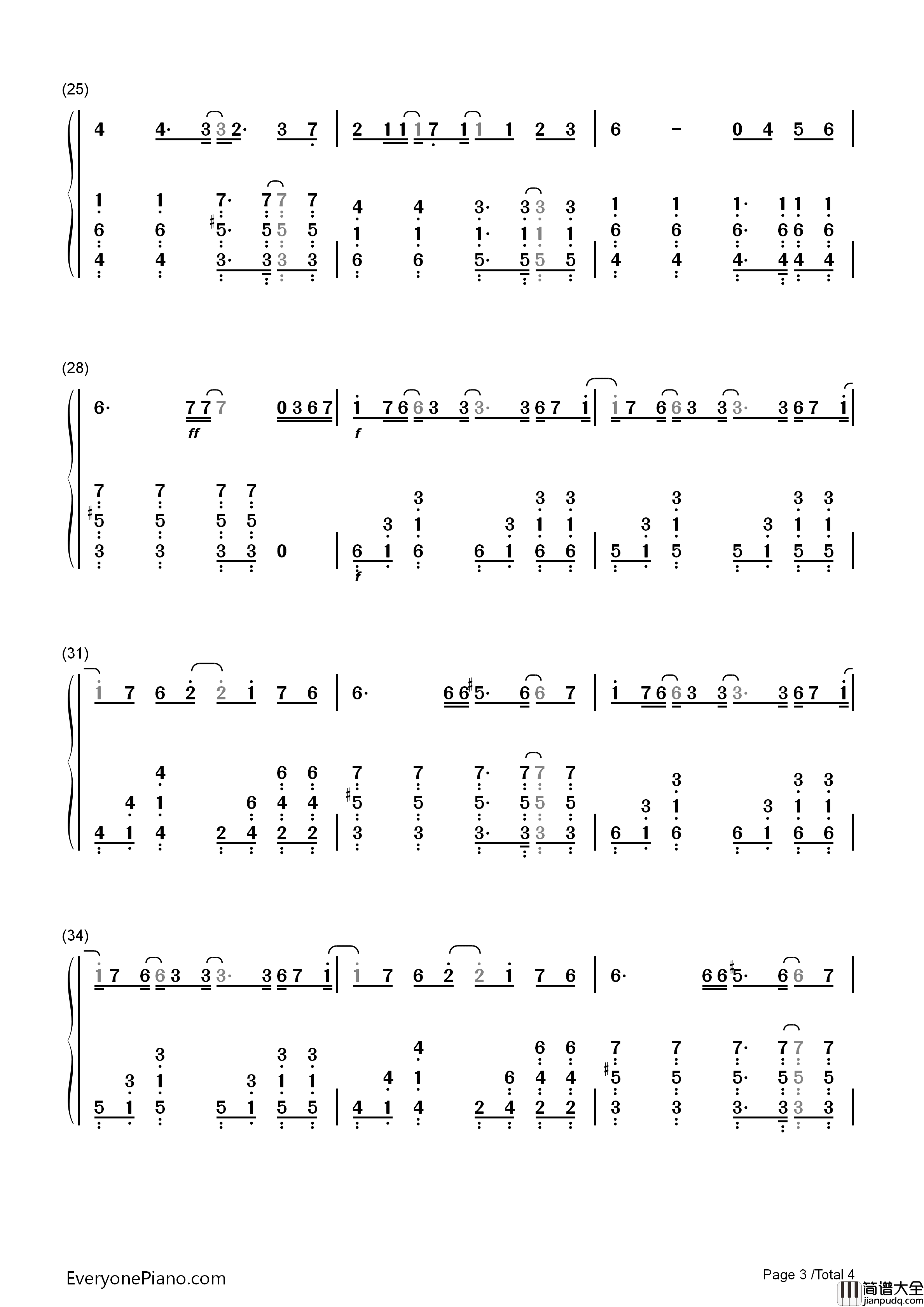 MagNet钢琴简谱_流星P演唱