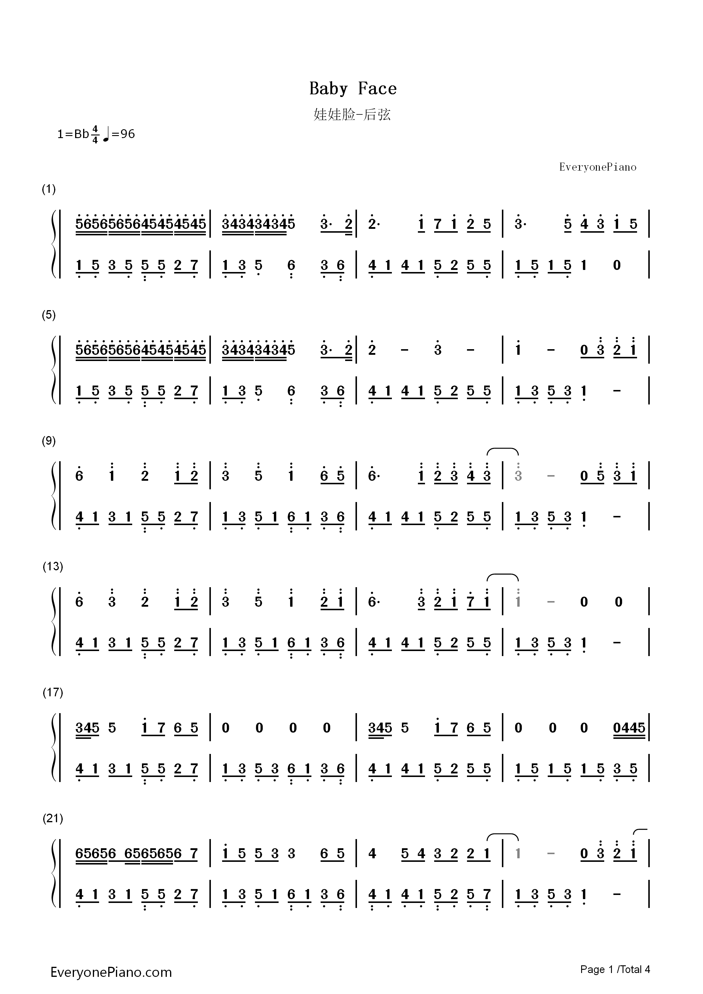 娃娃脸钢琴简谱_后弦演唱