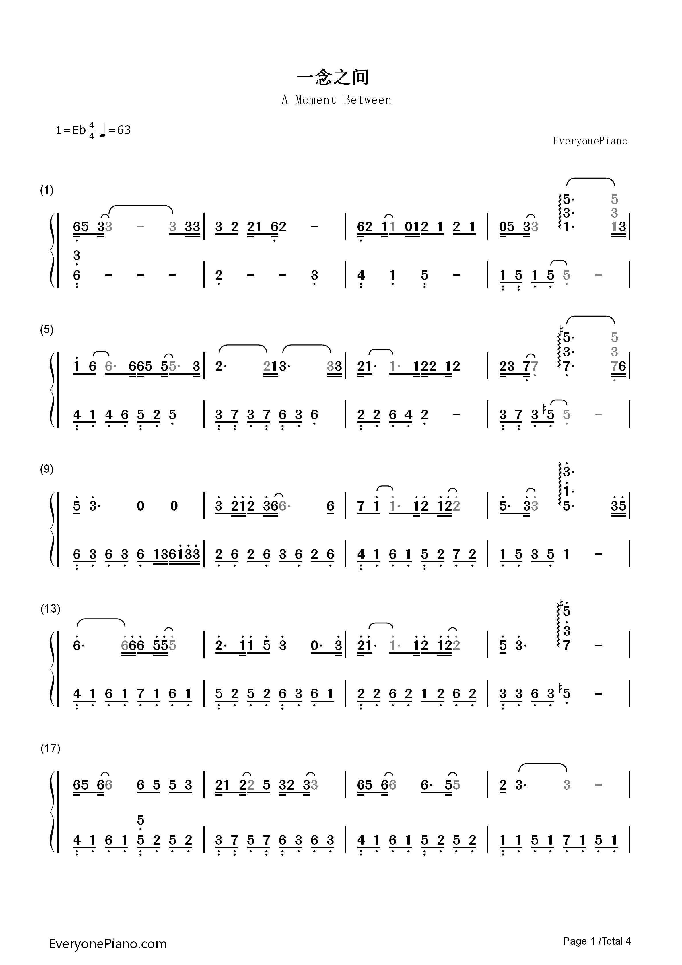 一念之间钢琴简谱_张杰__莫文蔚演唱