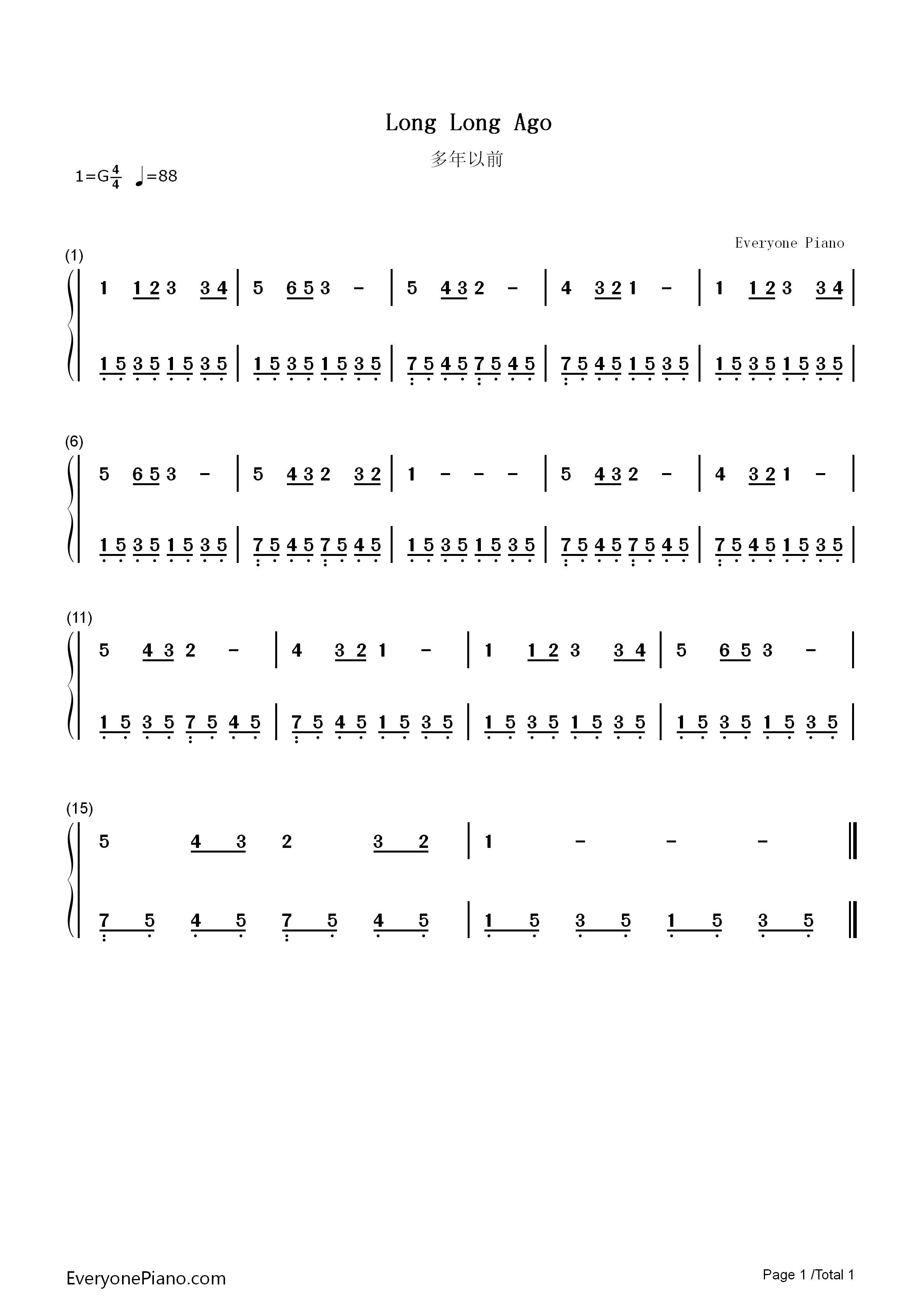 多年以前钢琴简谱_托马斯•黑恩•贝理演唱