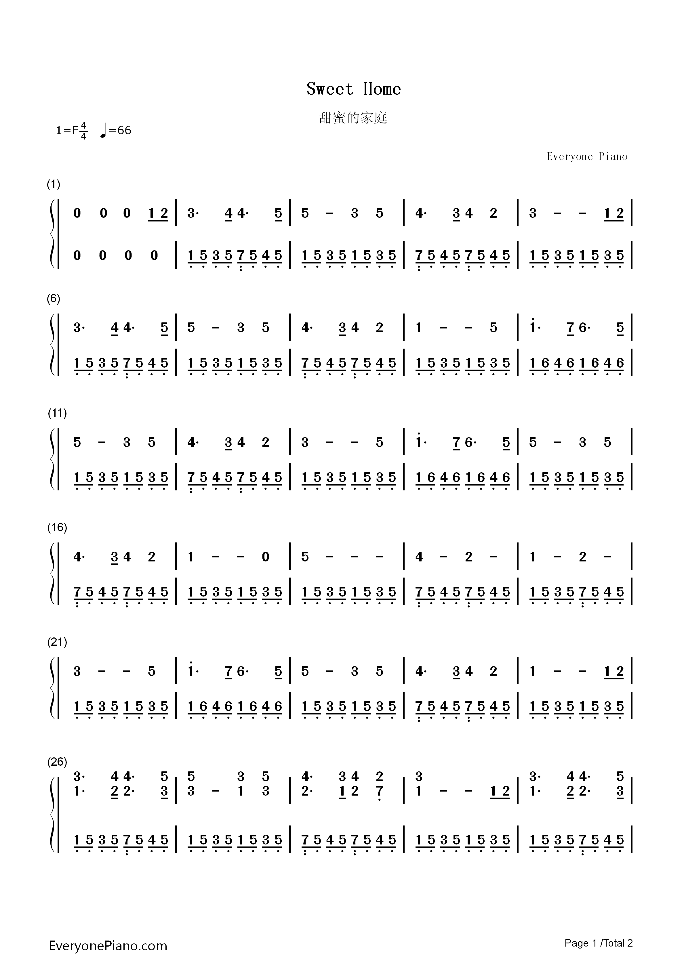 甜蜜的家庭钢琴简谱_毕晓普演唱