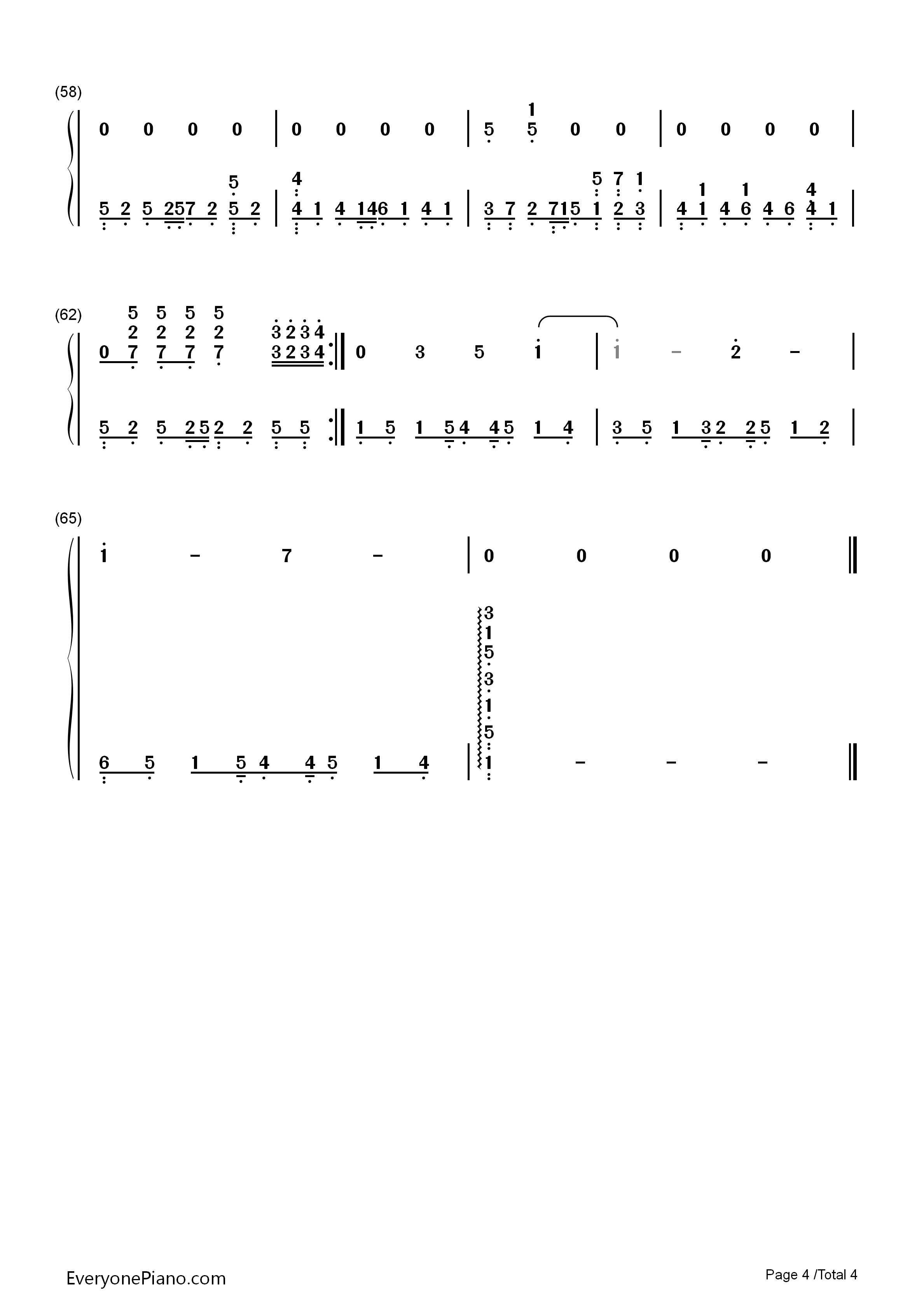 花香钢琴简谱_许绍洋演唱