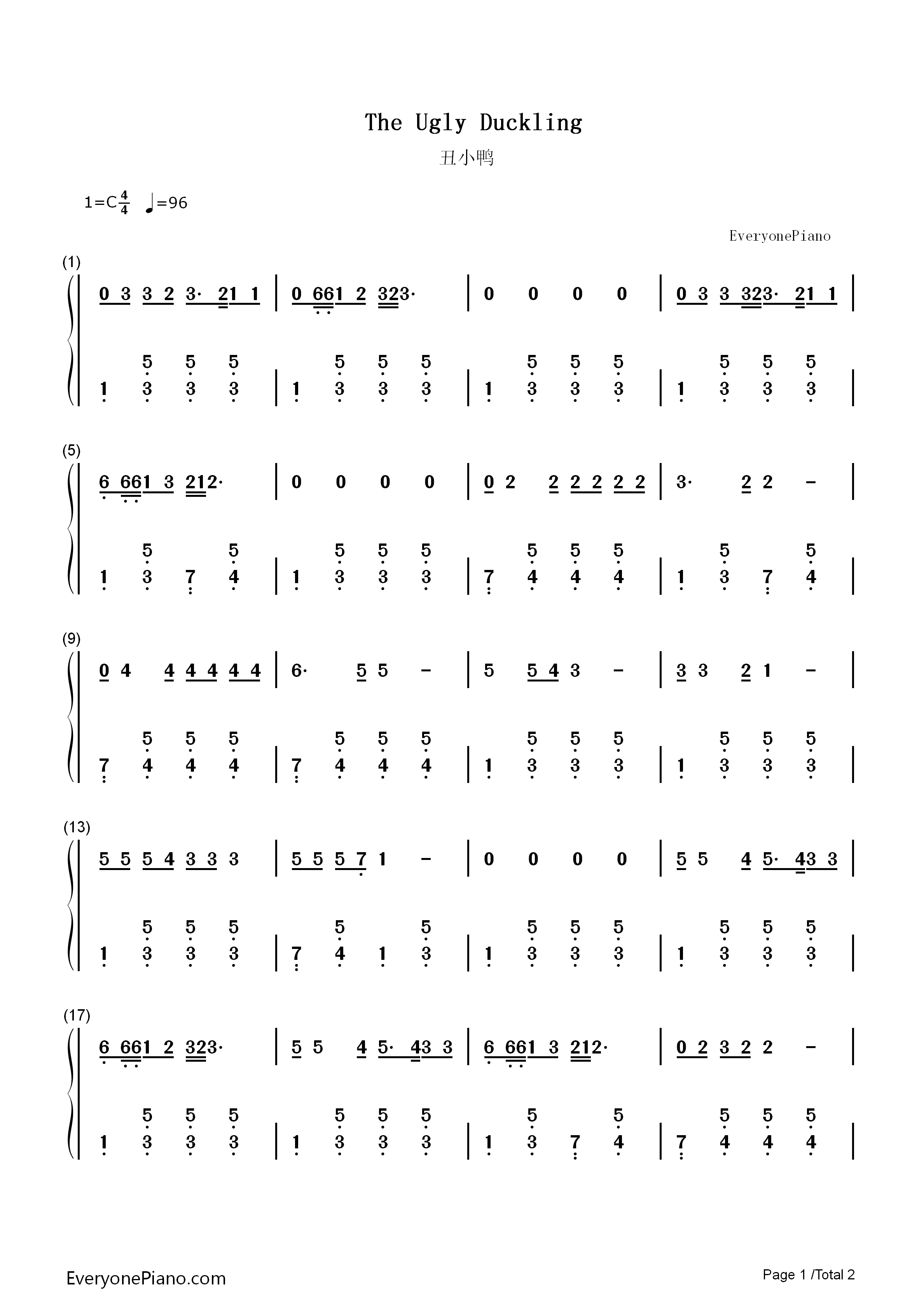 丑小鸭钢琴简谱_儿歌演唱