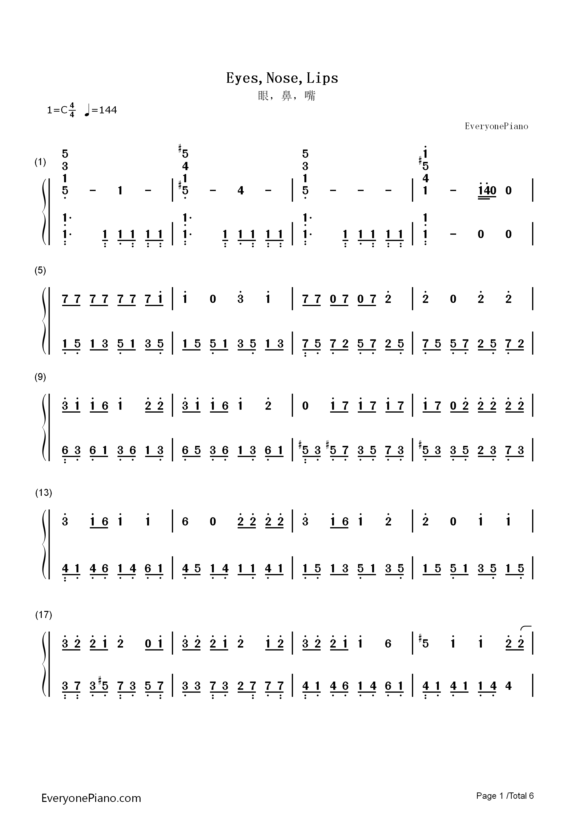 眼鼻嘴钢琴简谱_Taeyang演唱