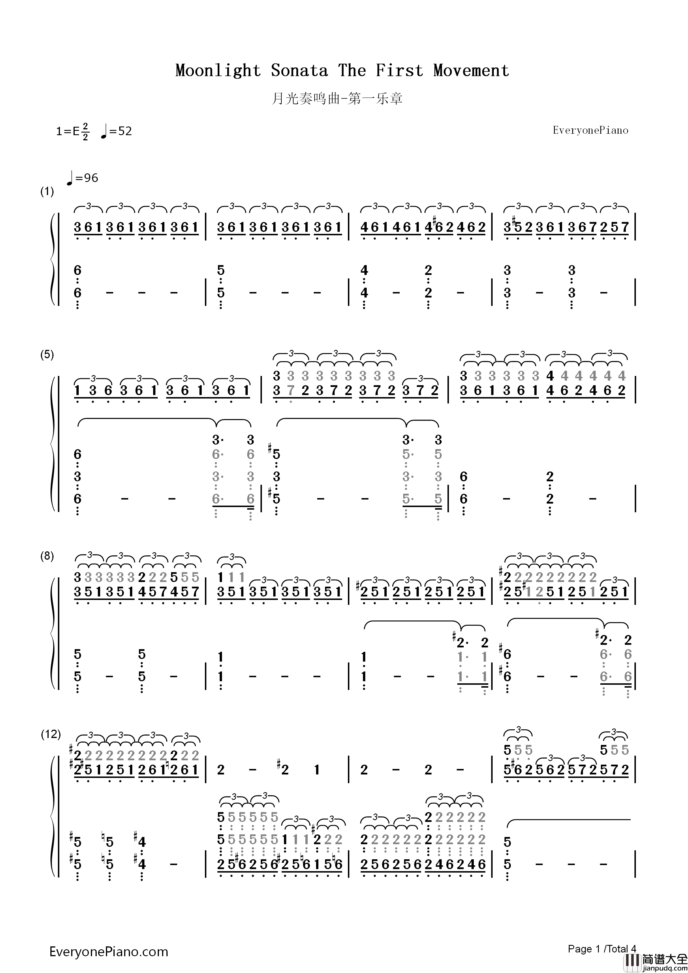 月光奏鸣曲钢琴简谱_贝多芬演唱