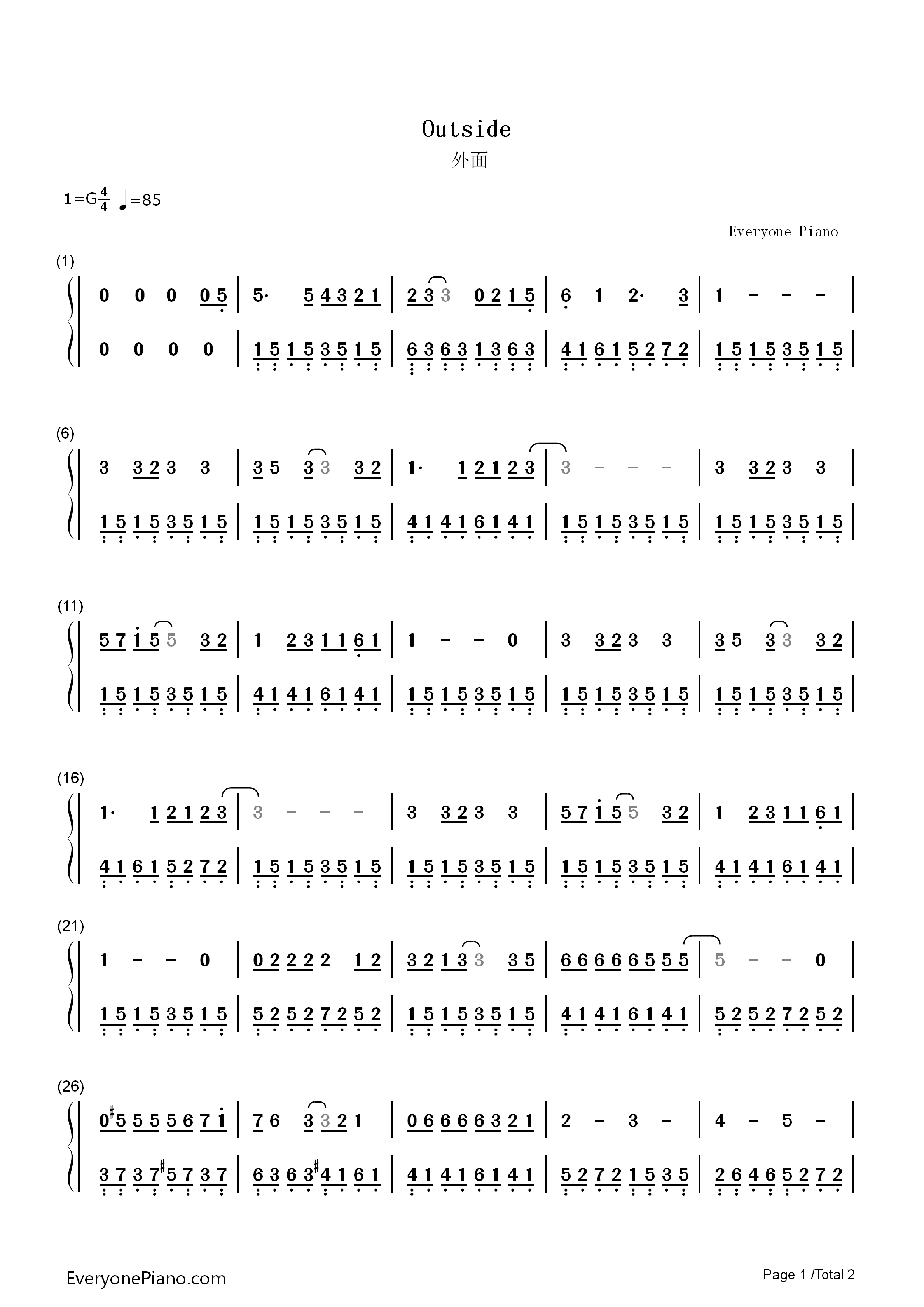 外面钢琴简谱_周迅演唱