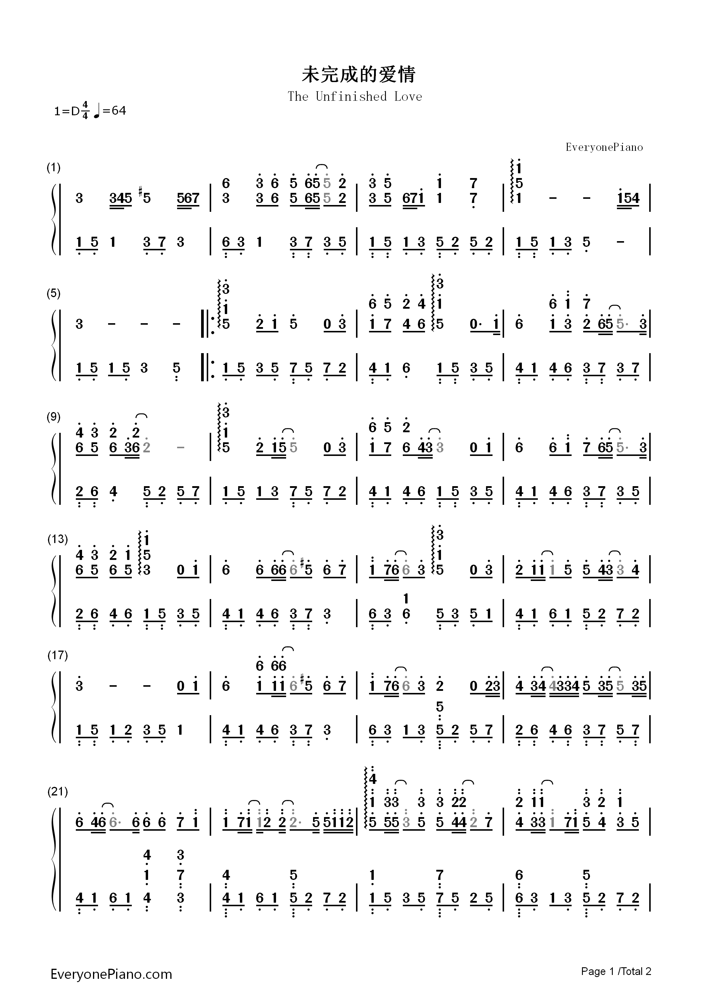 未完成的爱情钢琴简谱_光良演唱