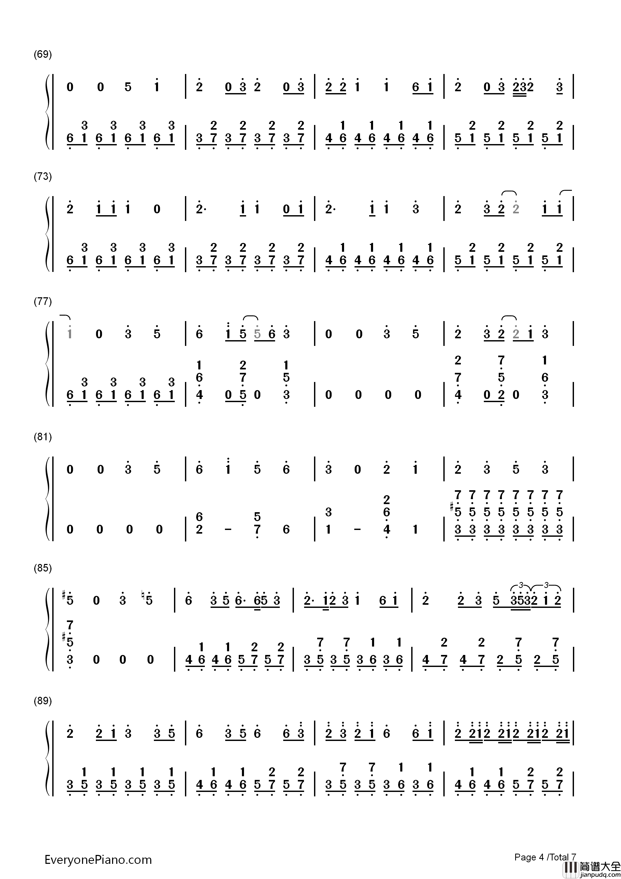 六兆年と一夜物語钢琴简谱_Kemu演唱