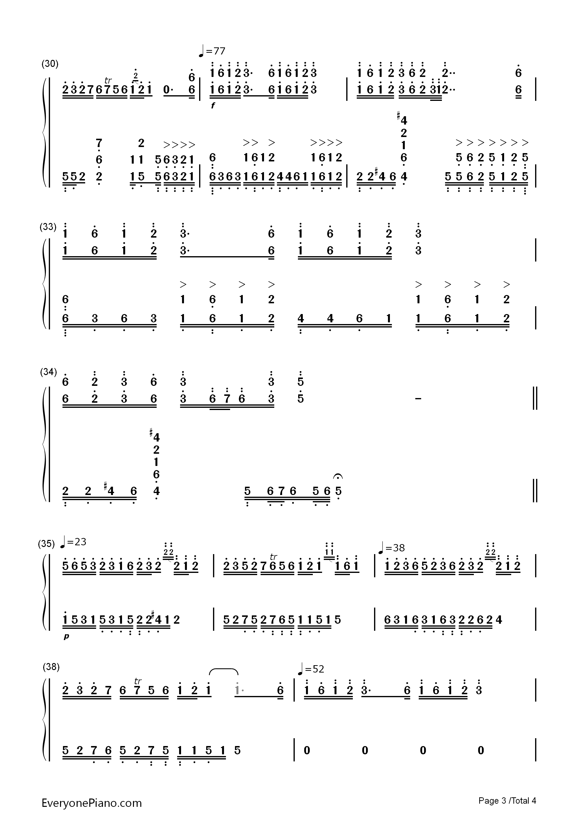 醉孤舟钢琴简谱_未知演唱