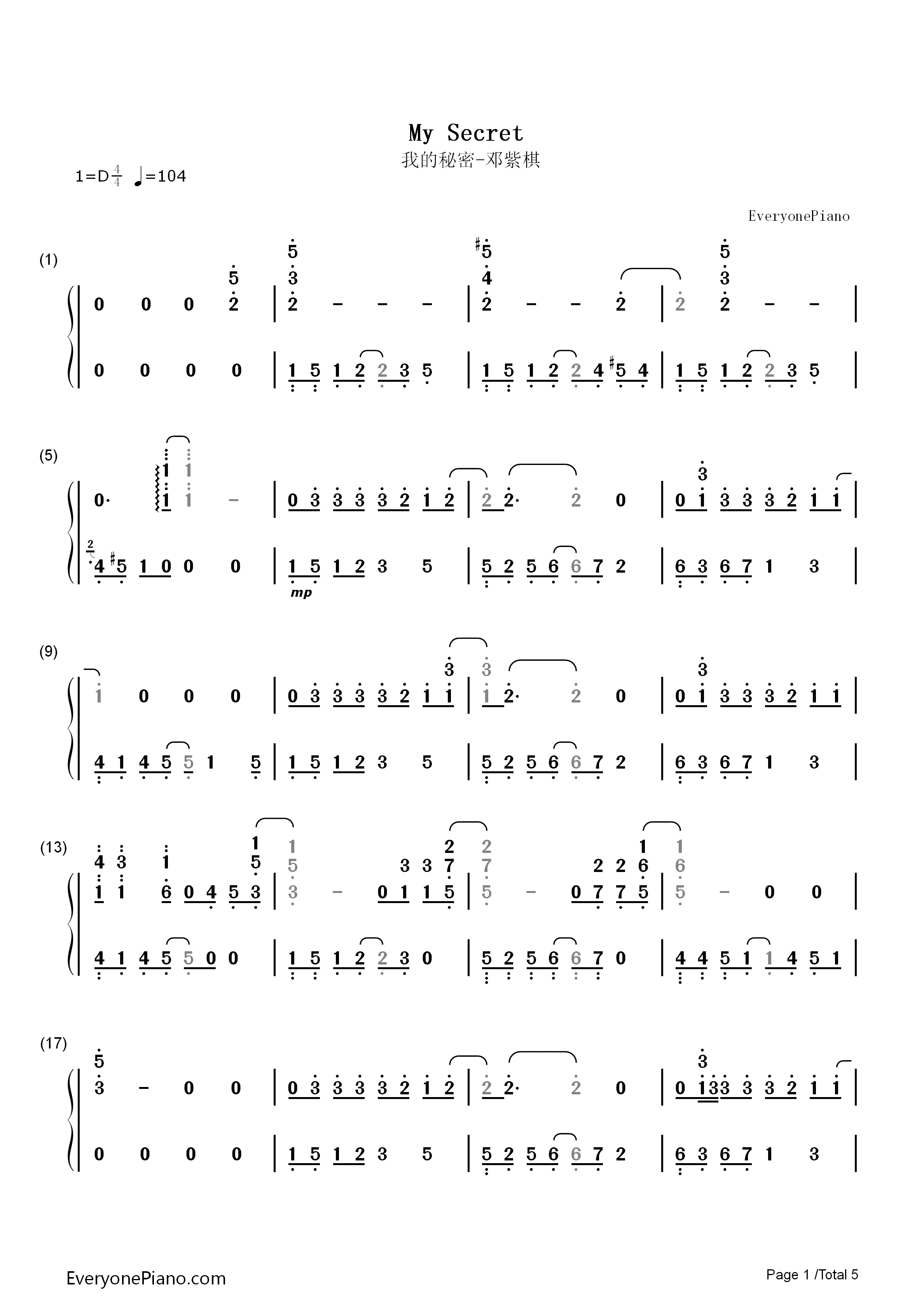 我的秘密钢琴简谱_邓紫棋演唱