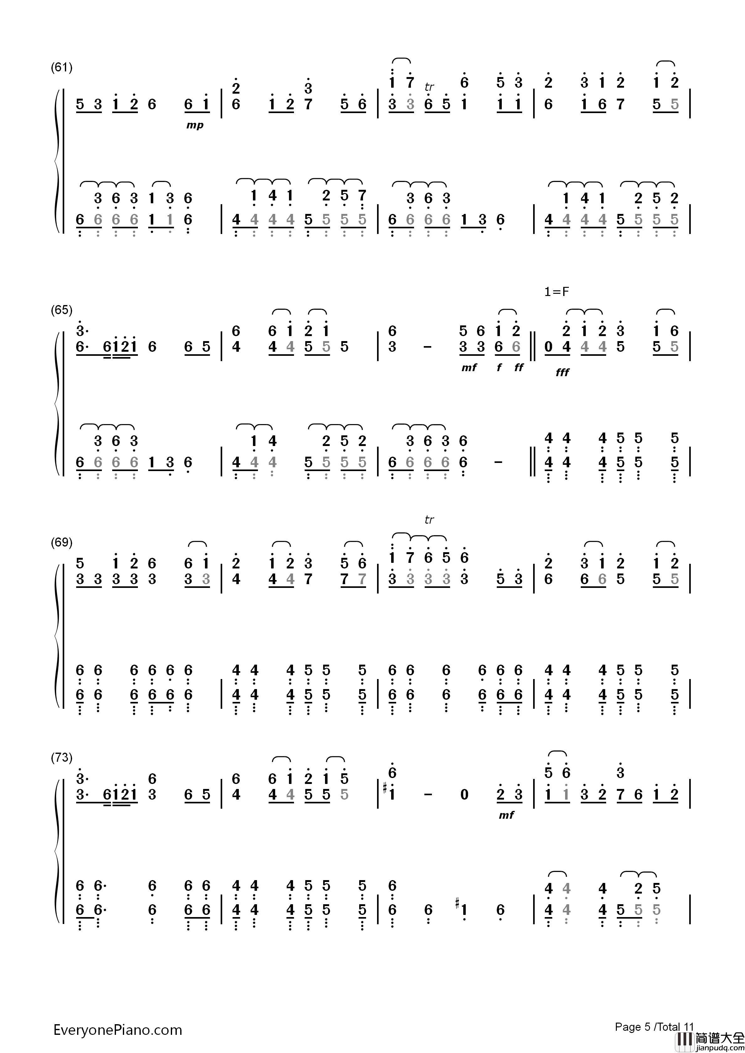 东方萃梦想钢琴简谱_东方Project演唱