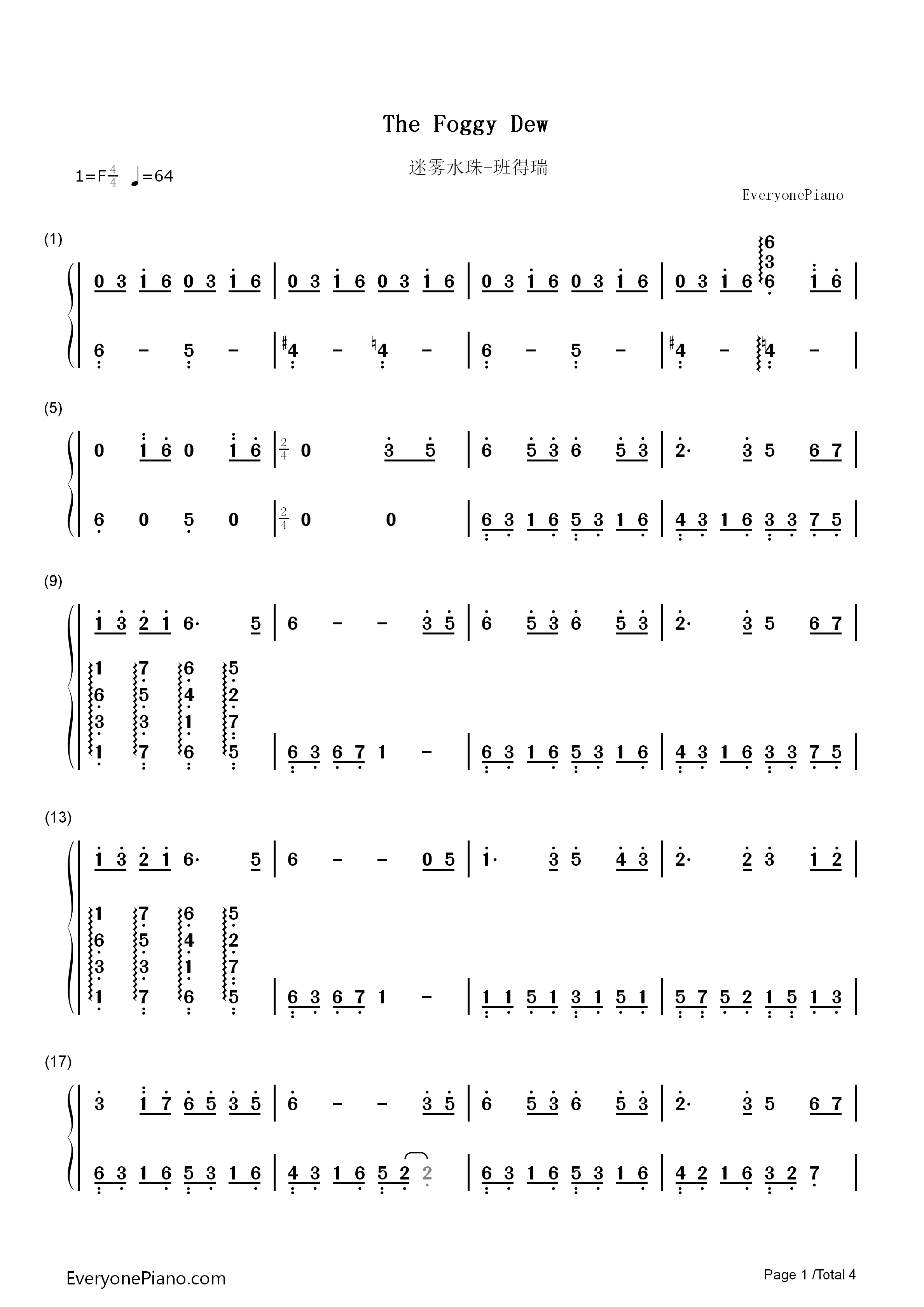 The_Foggy_Dew钢琴简谱_班得瑞演唱