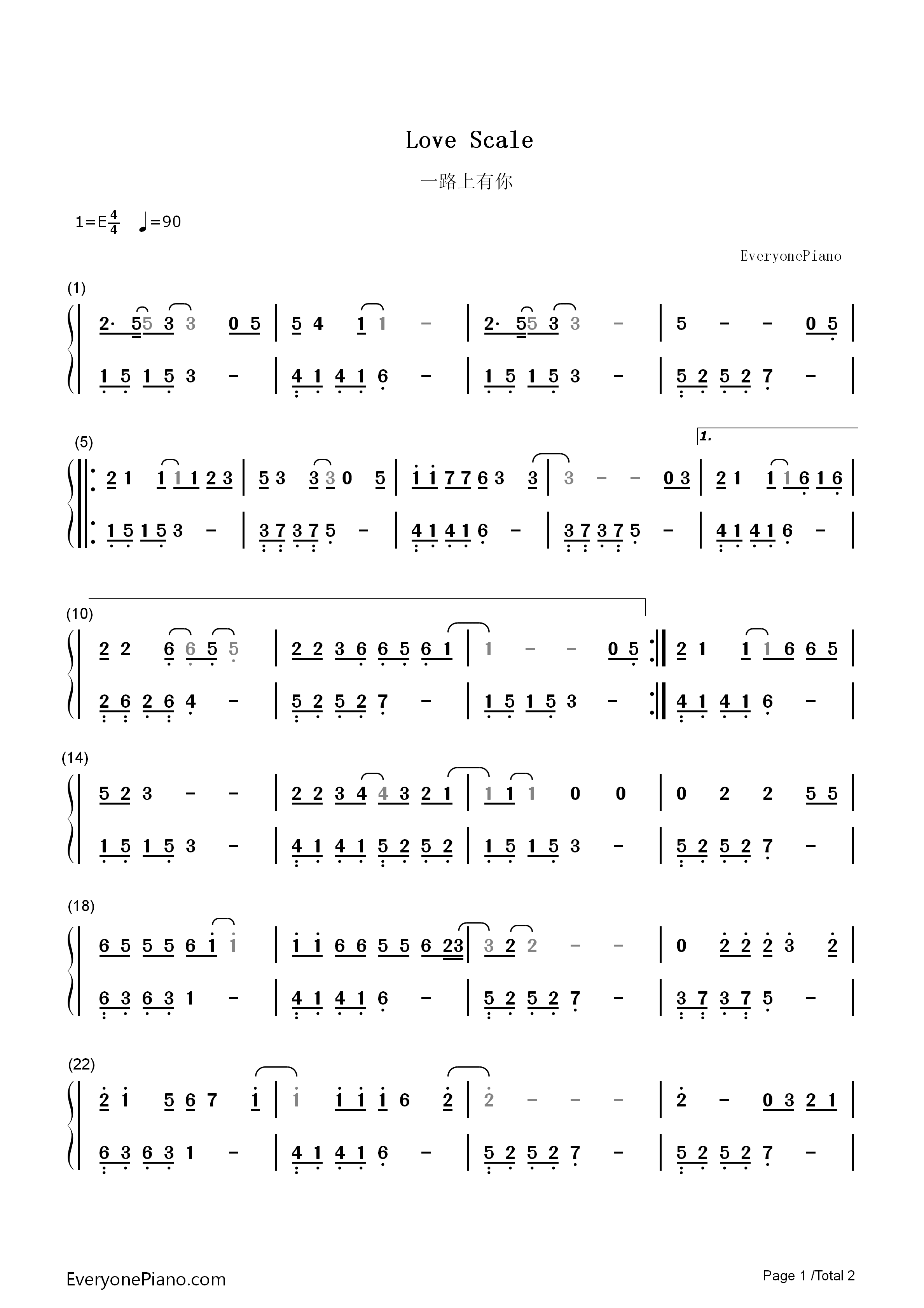 一路上有你钢琴简谱_张学友演唱