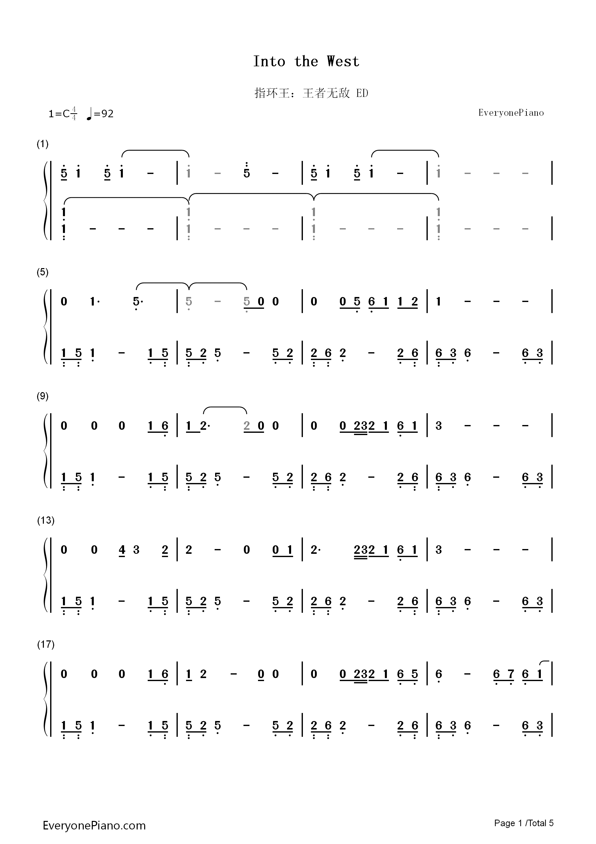 Into_The_West钢琴简谱_Annie_Lennox演唱