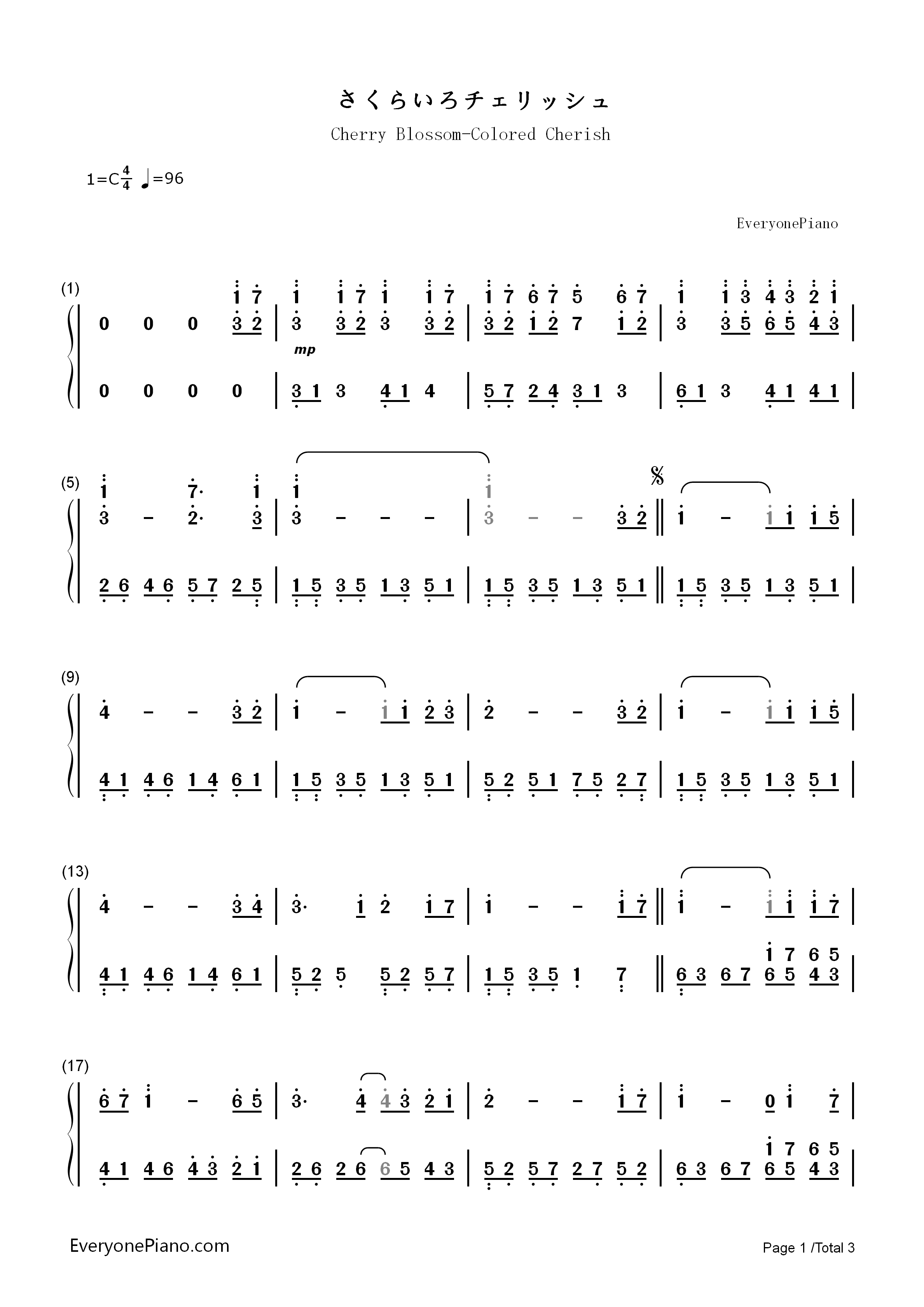 さくらいろチェリッシュ钢琴简谱_Rhodanthe*演唱