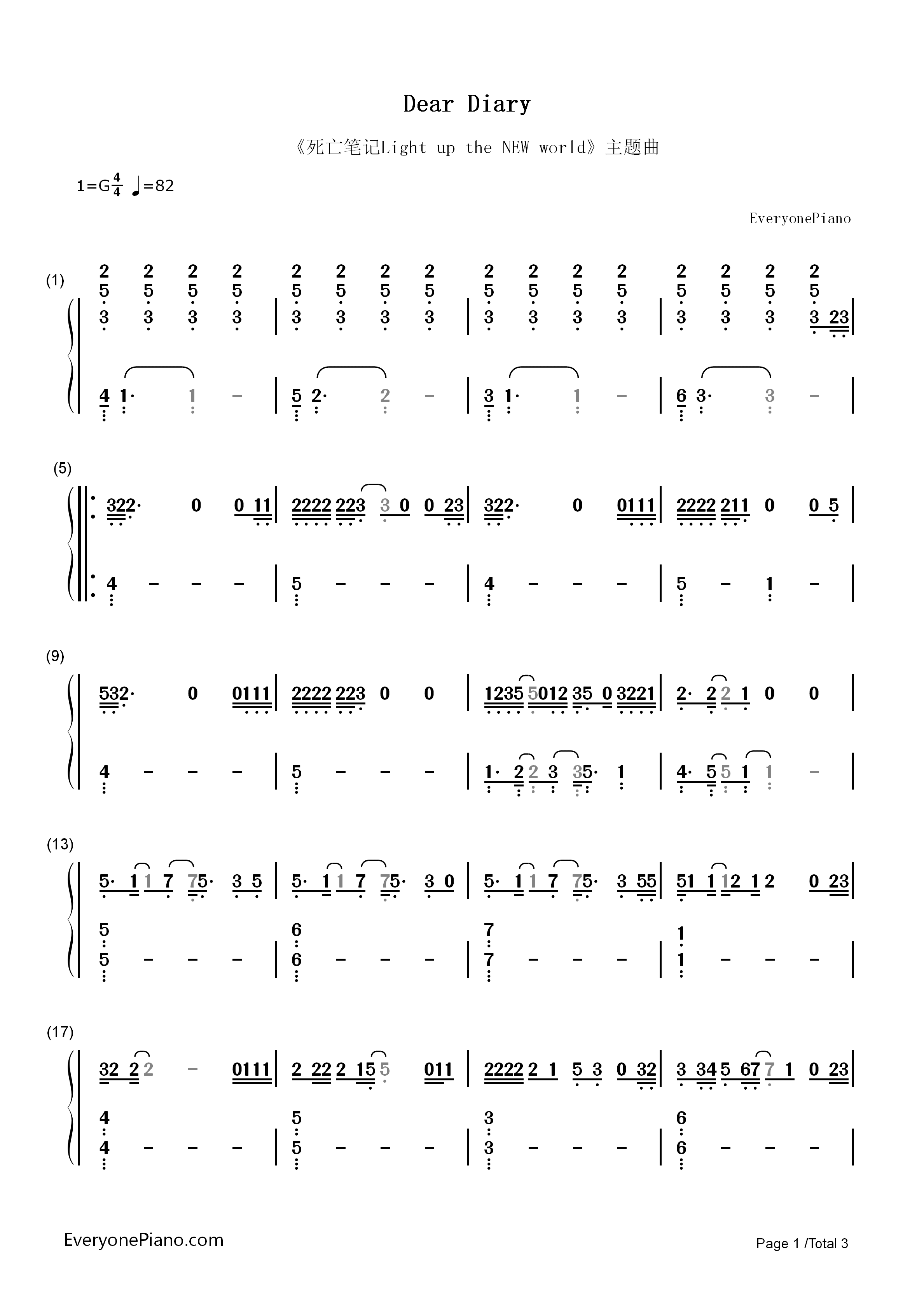 Dear_Diary钢琴简谱_安室奈美恵演唱