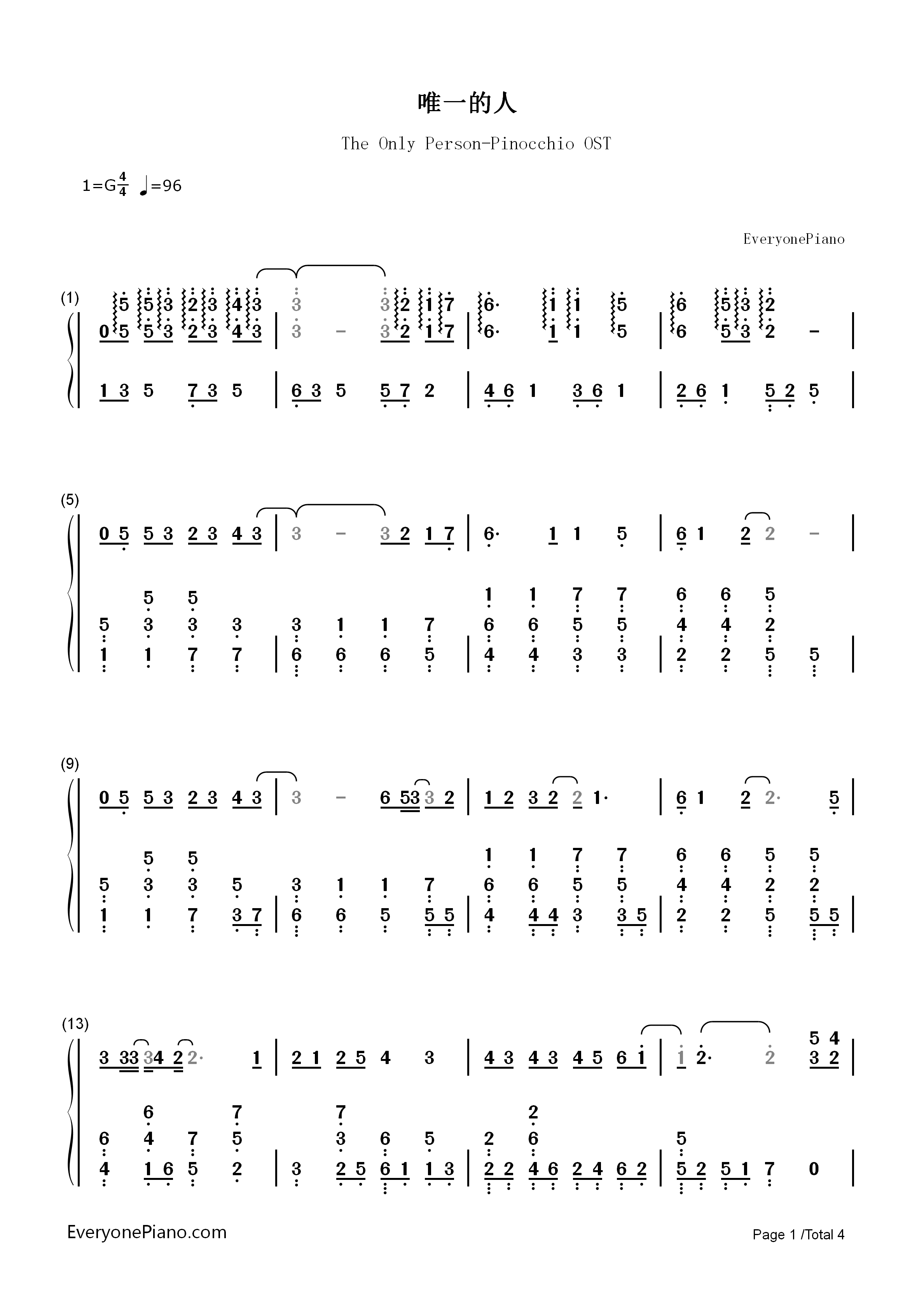 唯一的人钢琴简谱_金炯秀（K.Will）演唱