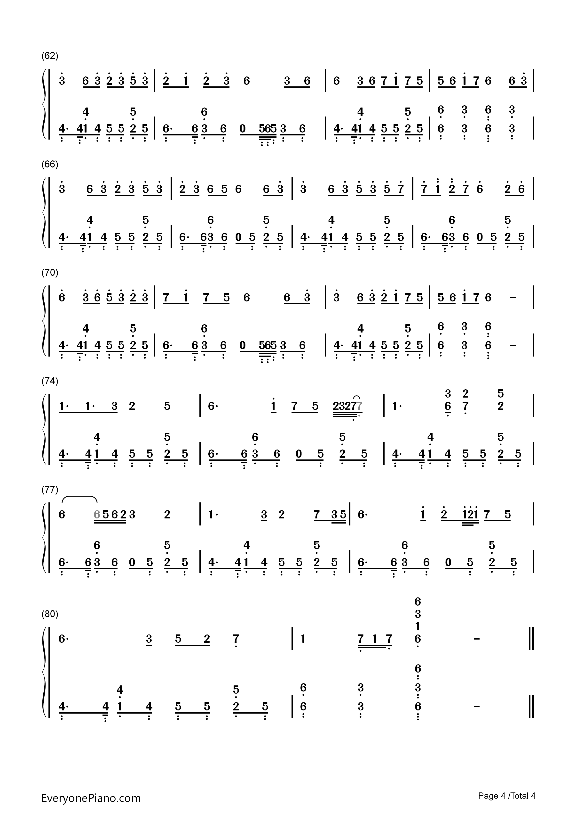 番凩钢琴简谱_MEIKO&KAITO演唱