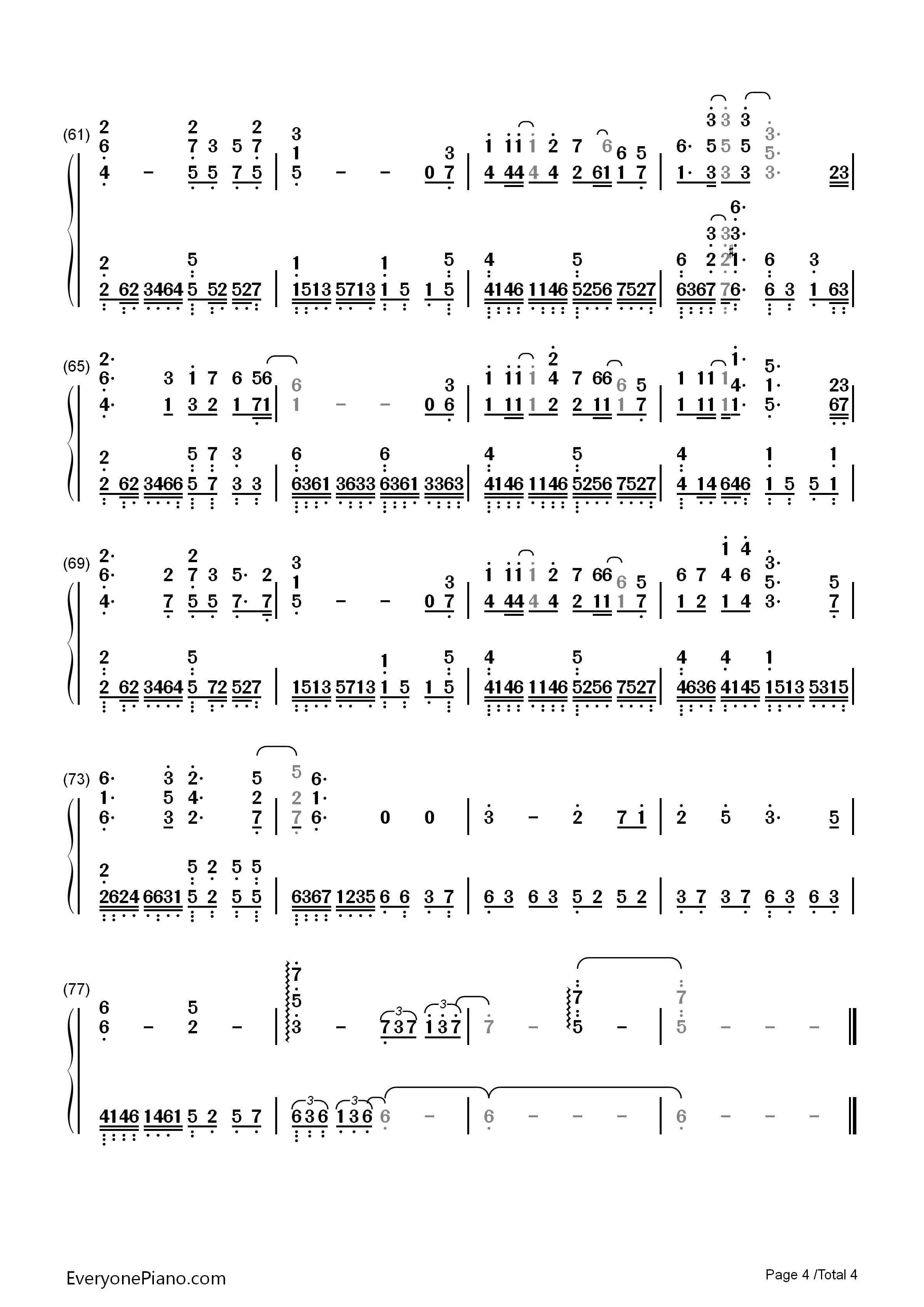剑心钢琴简谱_张杰演唱