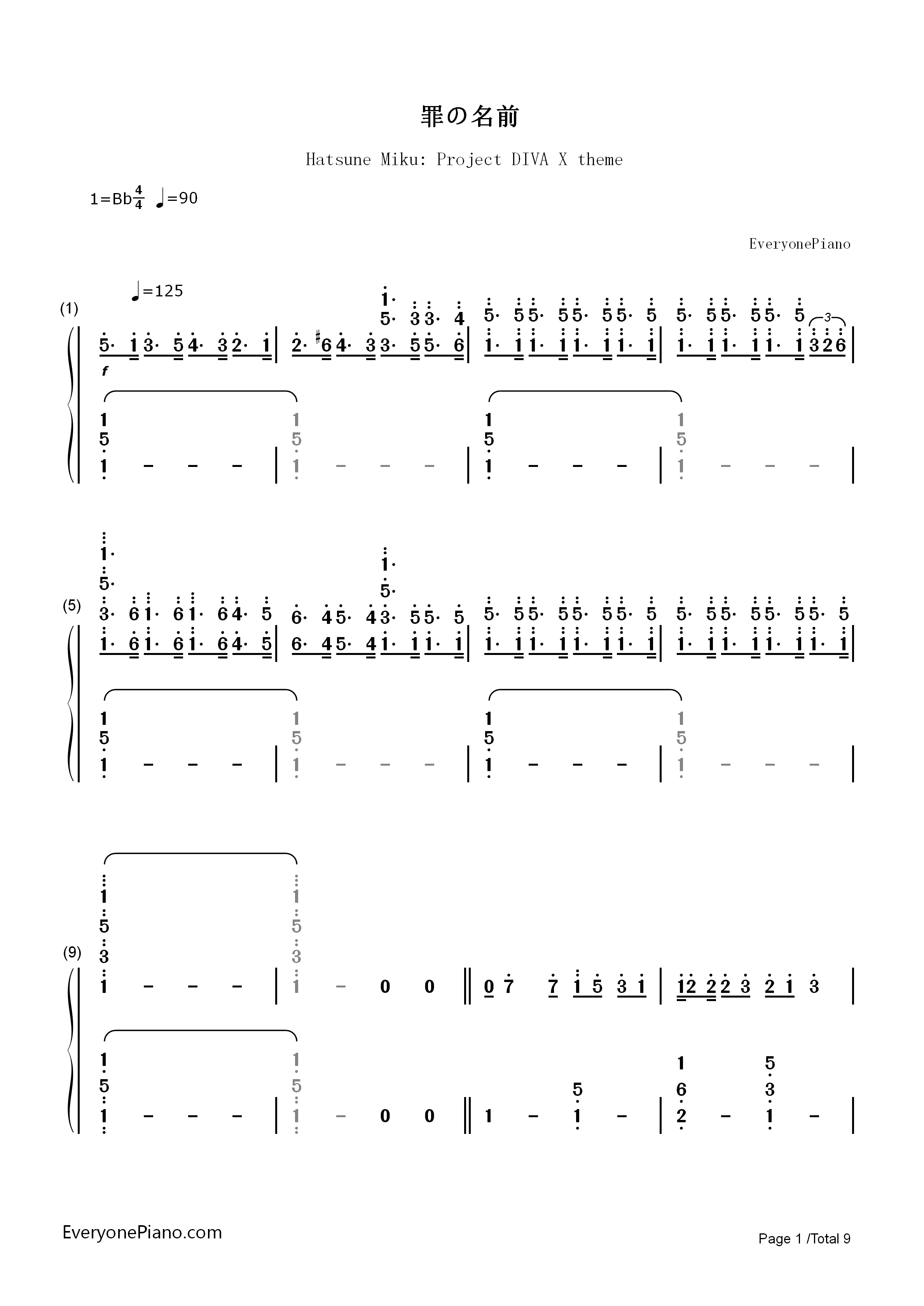 罪の名前钢琴简谱_初音未来_Ryo演唱