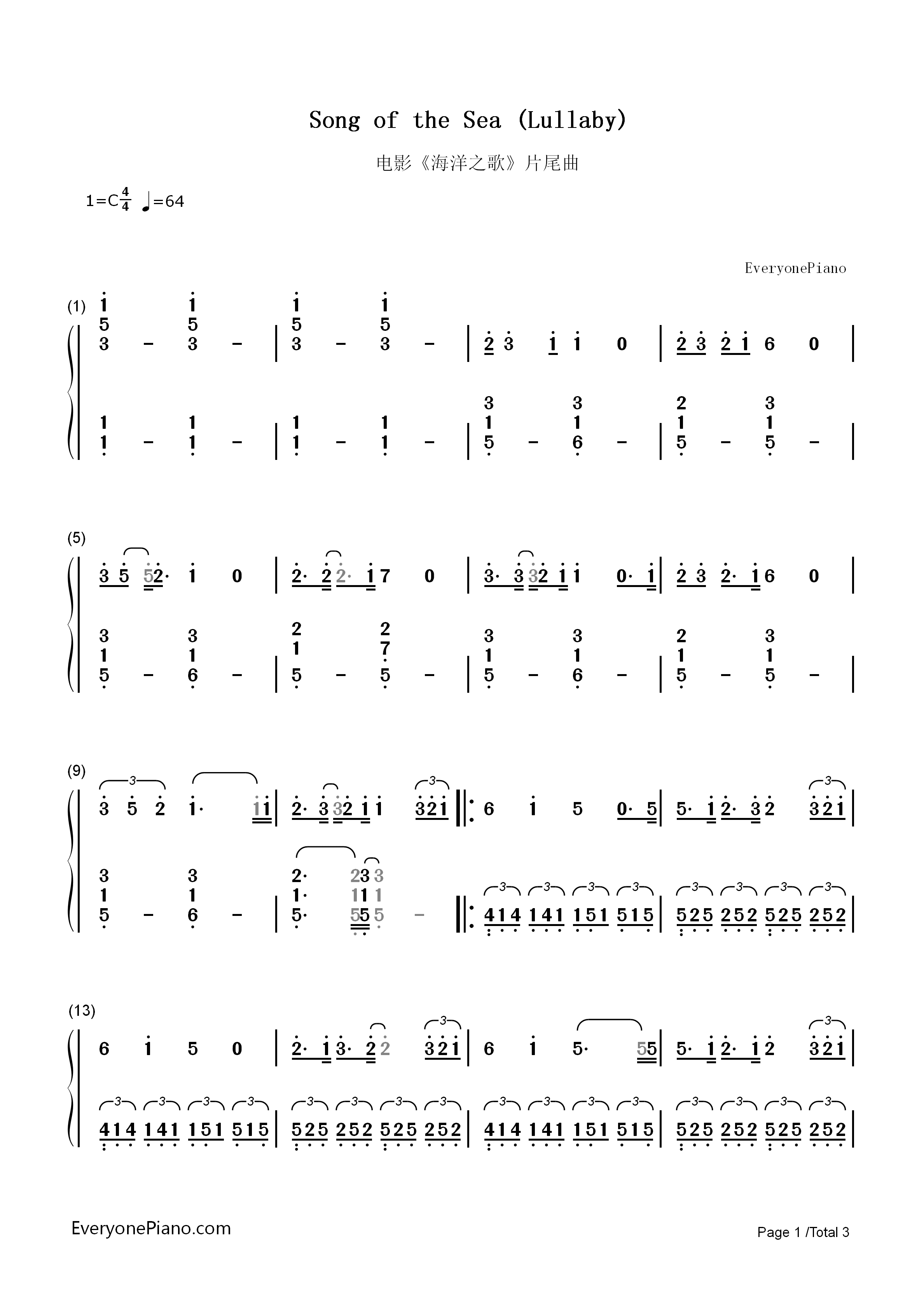 Song_of_the_Sea_(Lullaby)钢琴简谱_Nolwenn_Leroy演唱