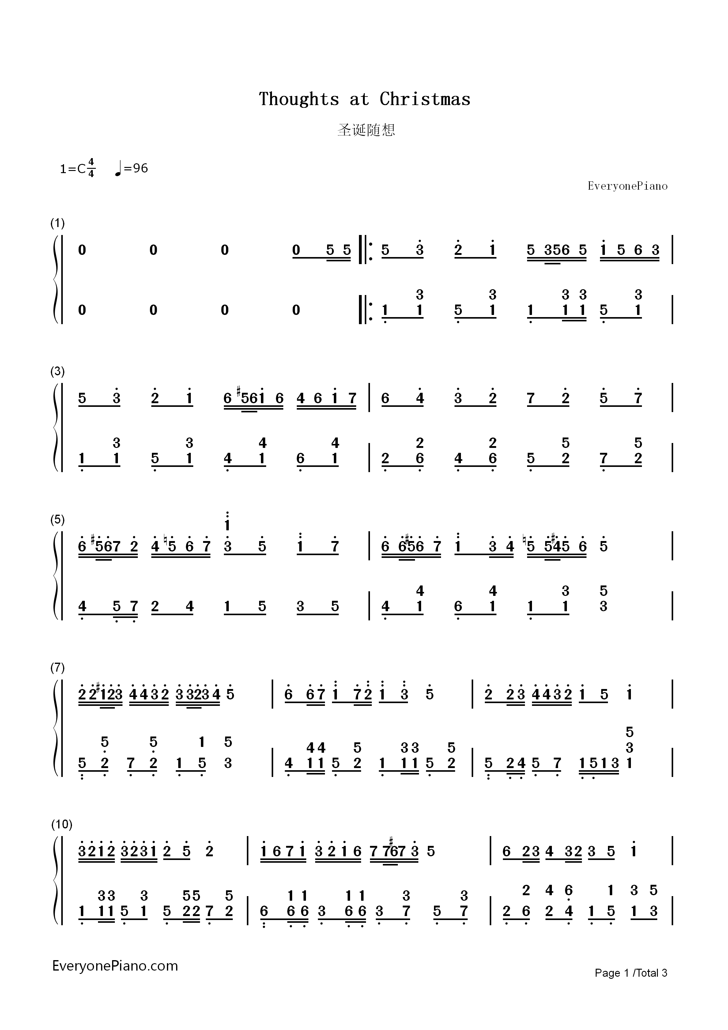 圣诞随想钢琴简谱_未知演唱