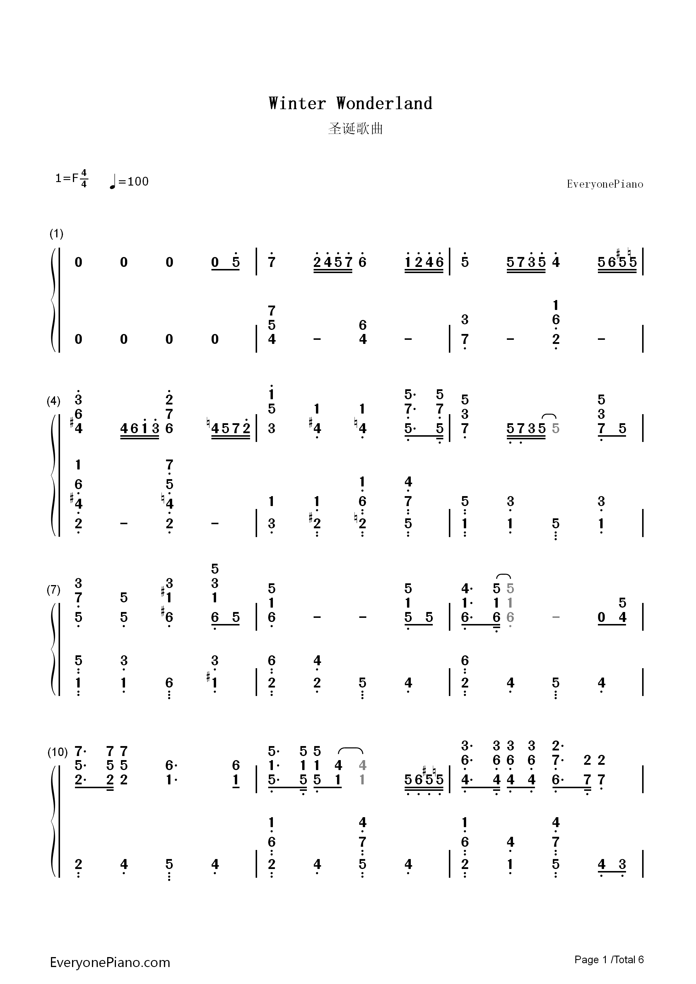 Winter_Wonderland钢琴简谱_珠儿__Jewel演唱