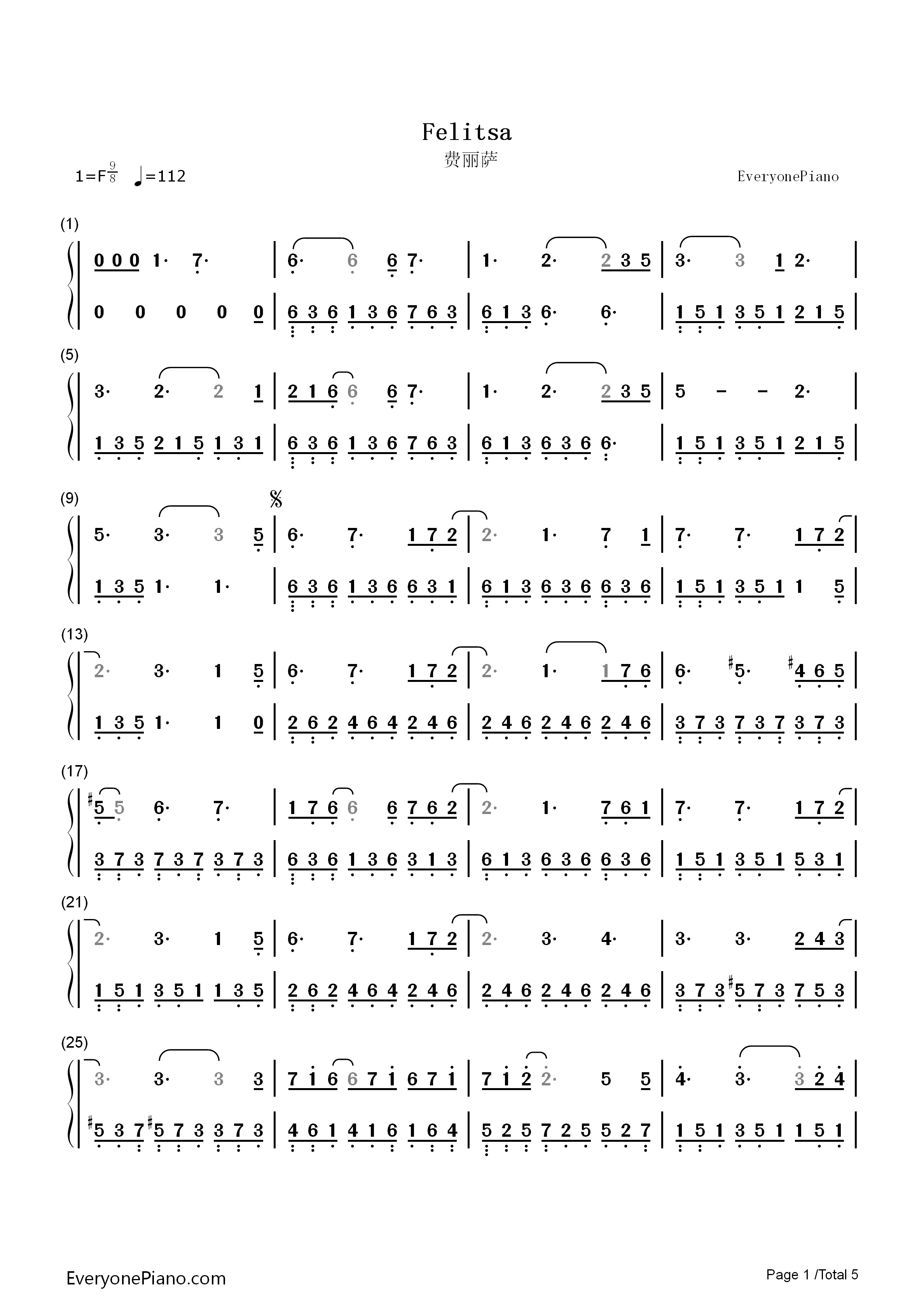 Felitsa（费丽萨）钢琴简谱_雅尼演唱