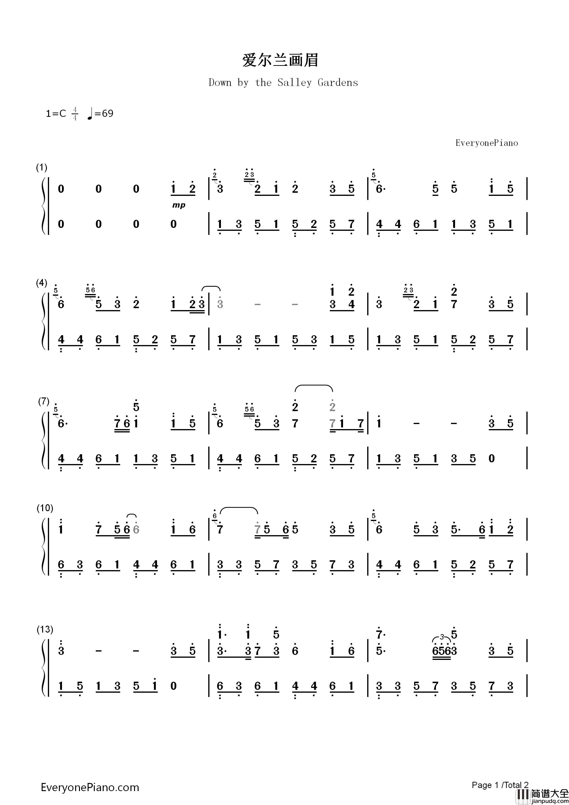 爱尔兰画眉（漫步神秘园）钢琴简谱_Joanie_Madden演唱
