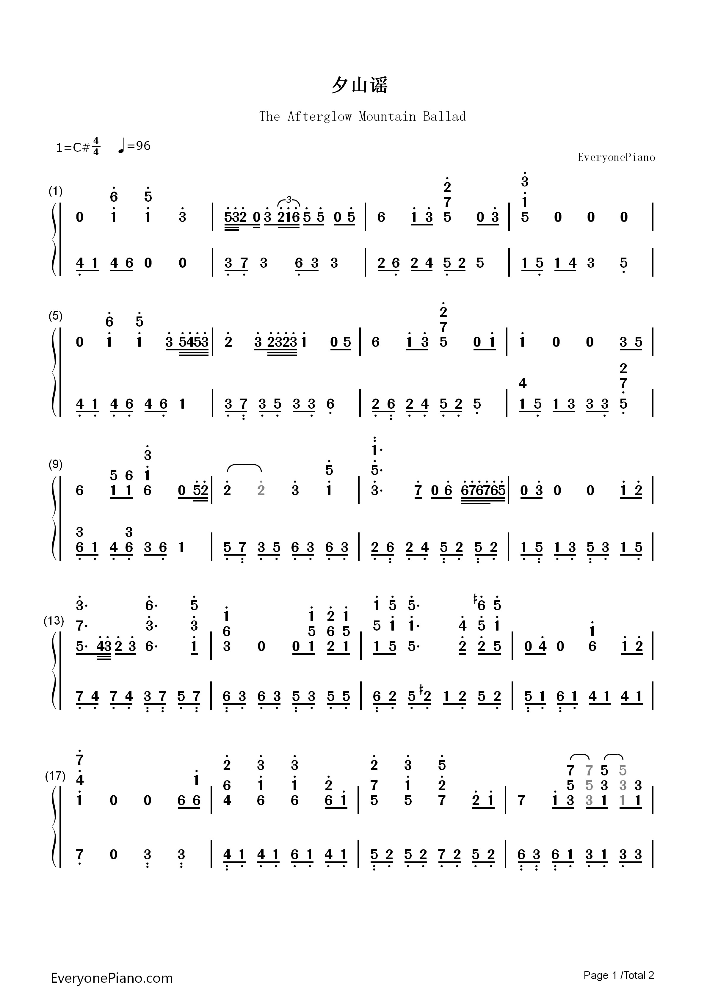 夕山谣钢琴简谱_叫ぶ獣演唱
