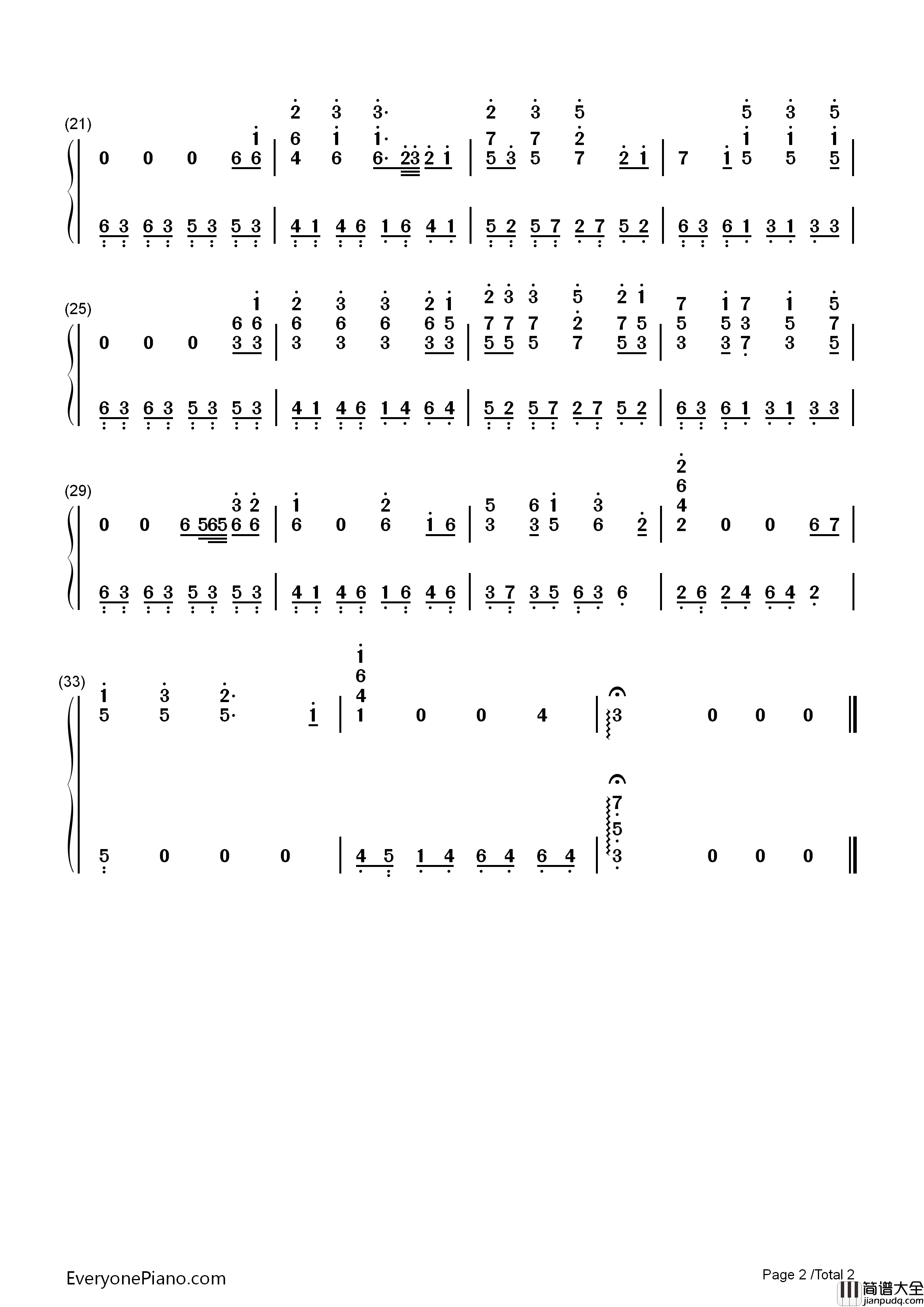 夕山谣钢琴简谱_叫ぶ獣演唱