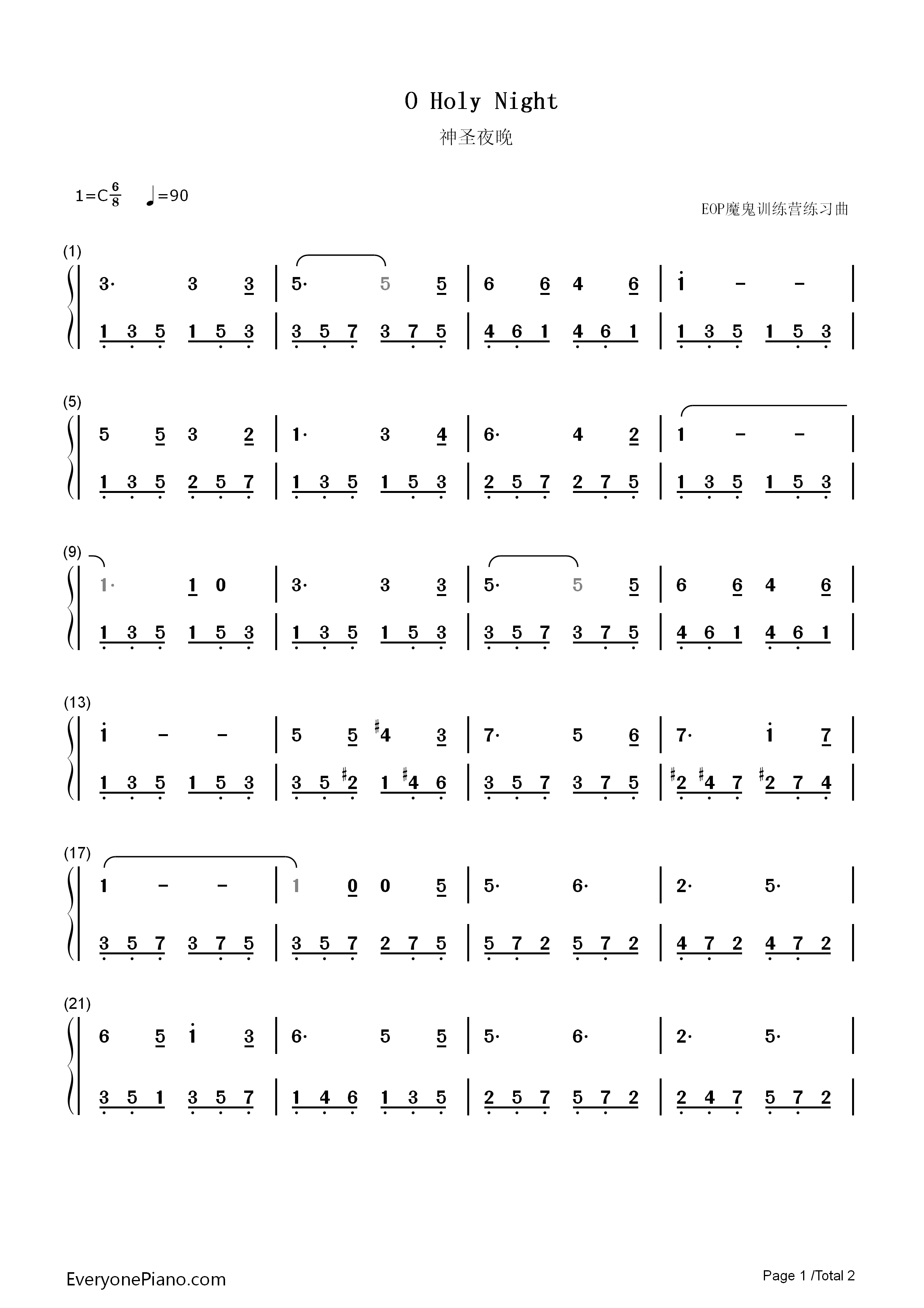 O_Holy_Night钢琴简谱_Adolphe_Adam__阿道夫·亚当演唱